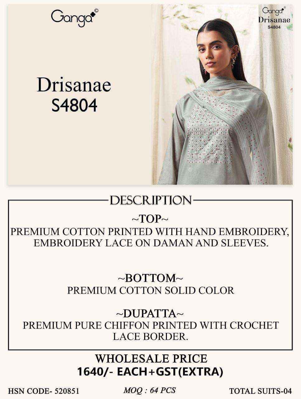 Ganga Drisanae 4804 Cotton Dress Material 4 pcs Catalogue