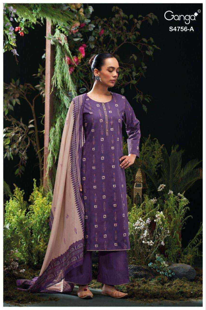 Ganga Nityasha 4756 Cotton Dress Material 4 pcs Catalogue