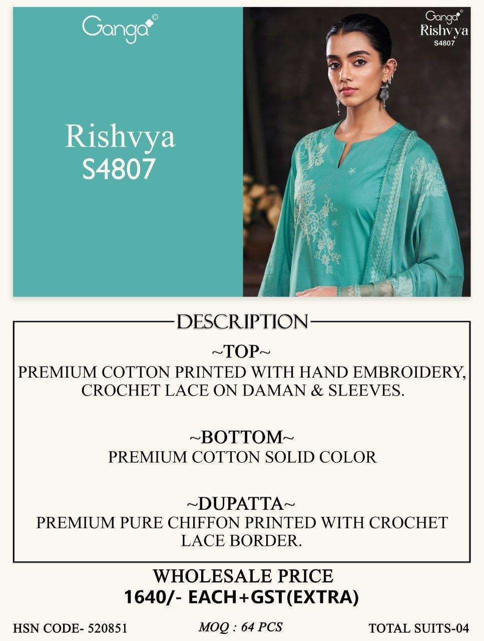 Ganga Rishvya 4807 Cotton Dress Material 4 pcs Catalogue