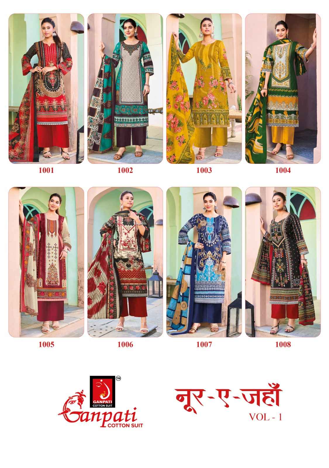 Ganpati Noor E Jahan Vol 1 Readymade Cotton Dress 8 pcs catalogue