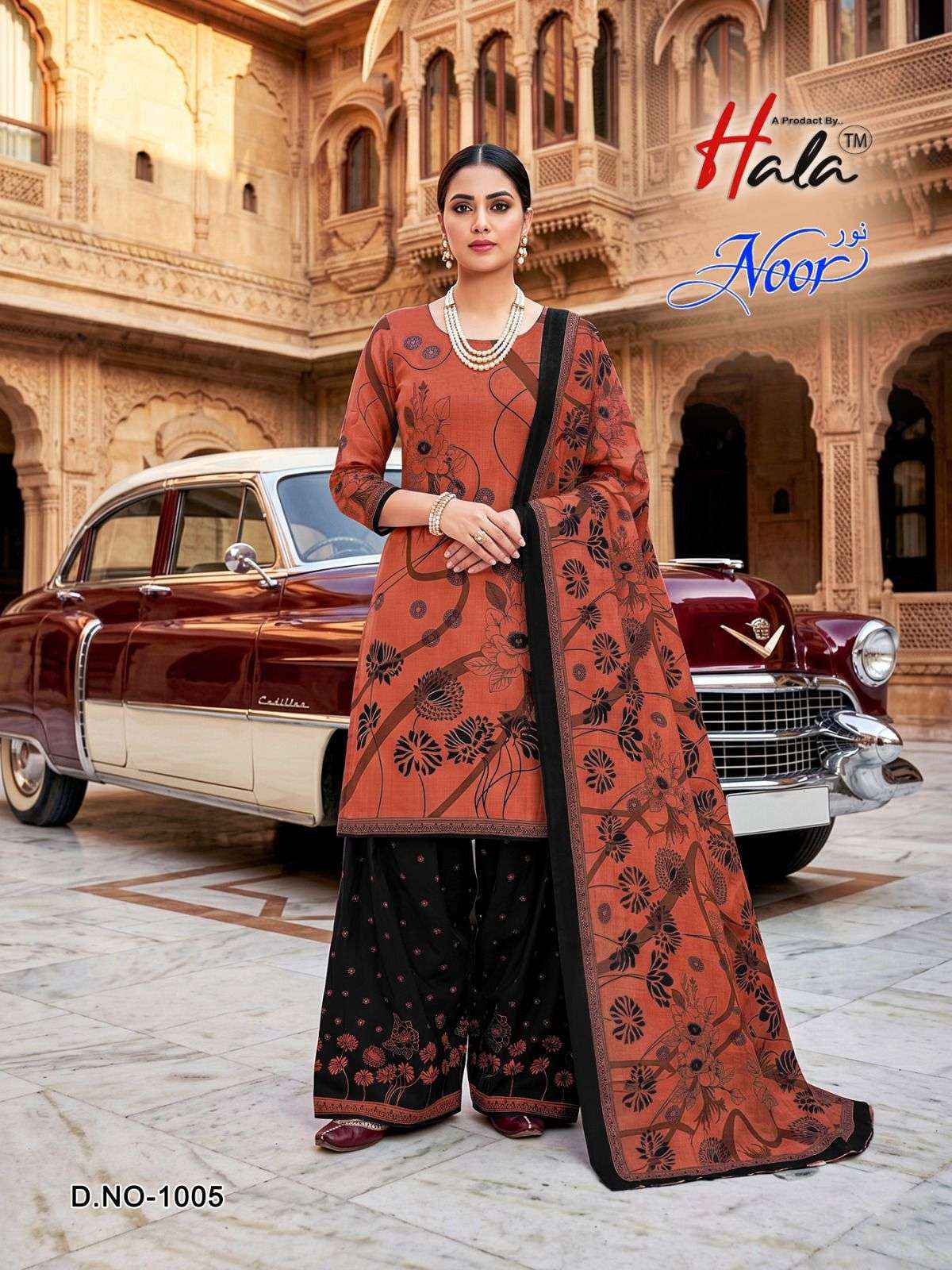 Hala Noor Vol 1 Cotton Dress Material 10 pcs Catalogue