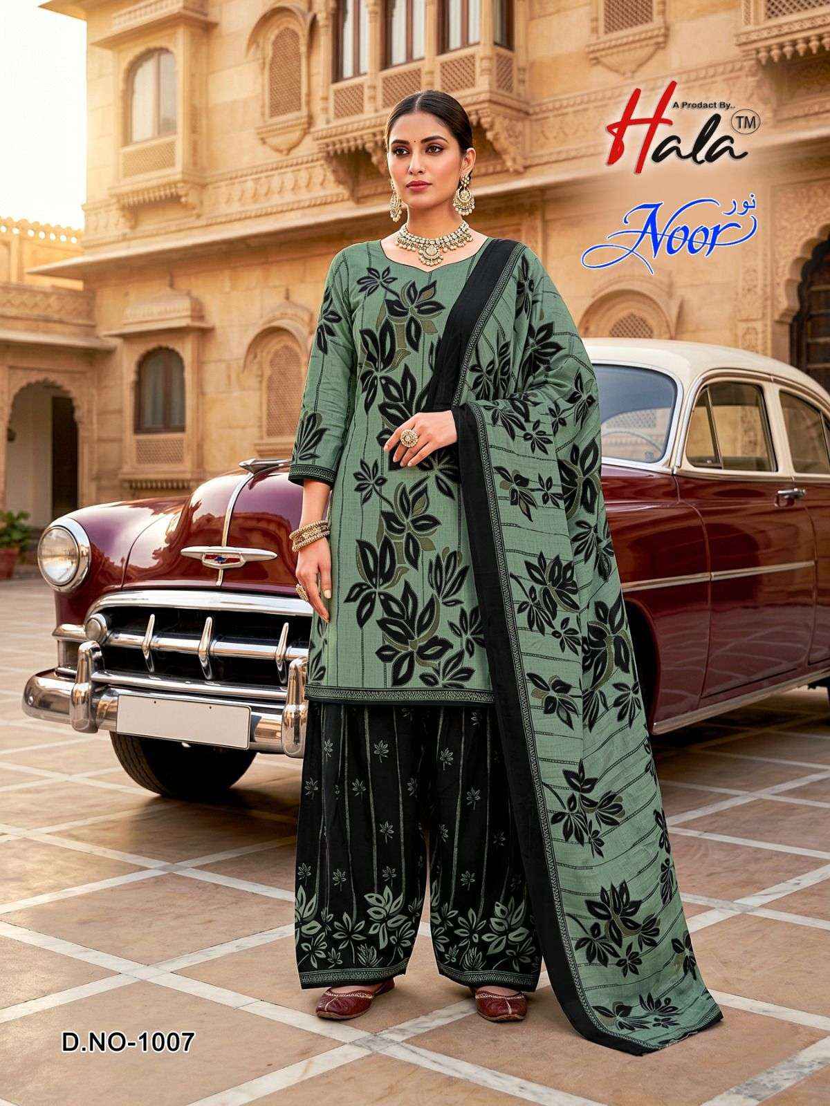 Hala Noor Vol 1 Cotton Dress Material 10 pcs Catalogue