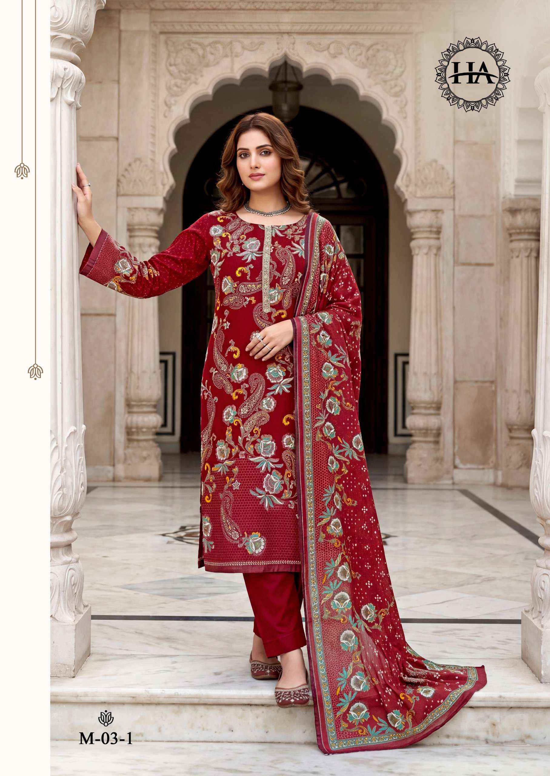 Harshit Fashion Bosco Jam Cotton Dress Material 6 pcs Catalogue