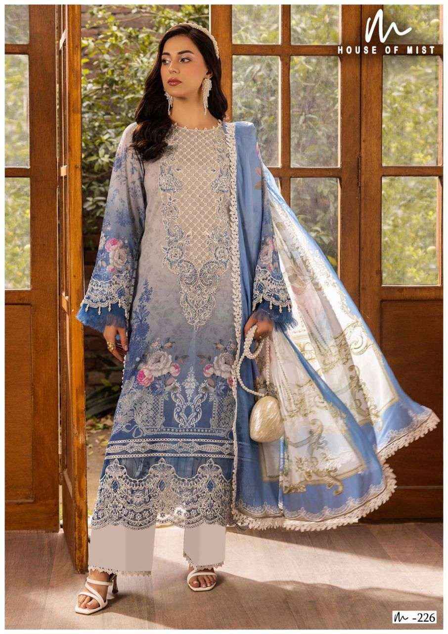 House Of Mist Ghazal Cotton Collection Vol 23 Cotton Dress Material 6 pcs Catalogue