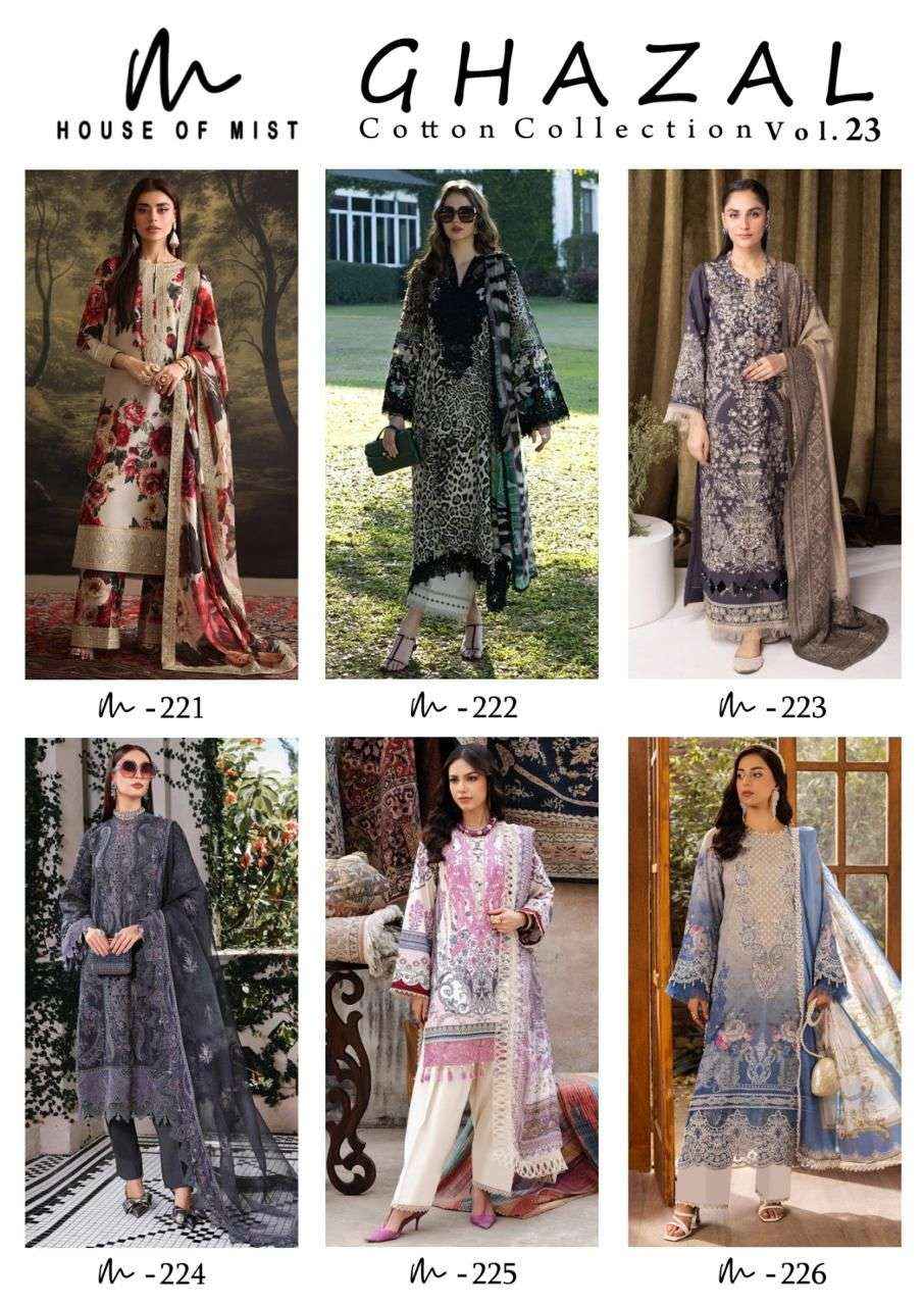 House Of Mist Ghazal Cotton Collection Vol 23 Cotton Dress Material 6 pcs Catalogue