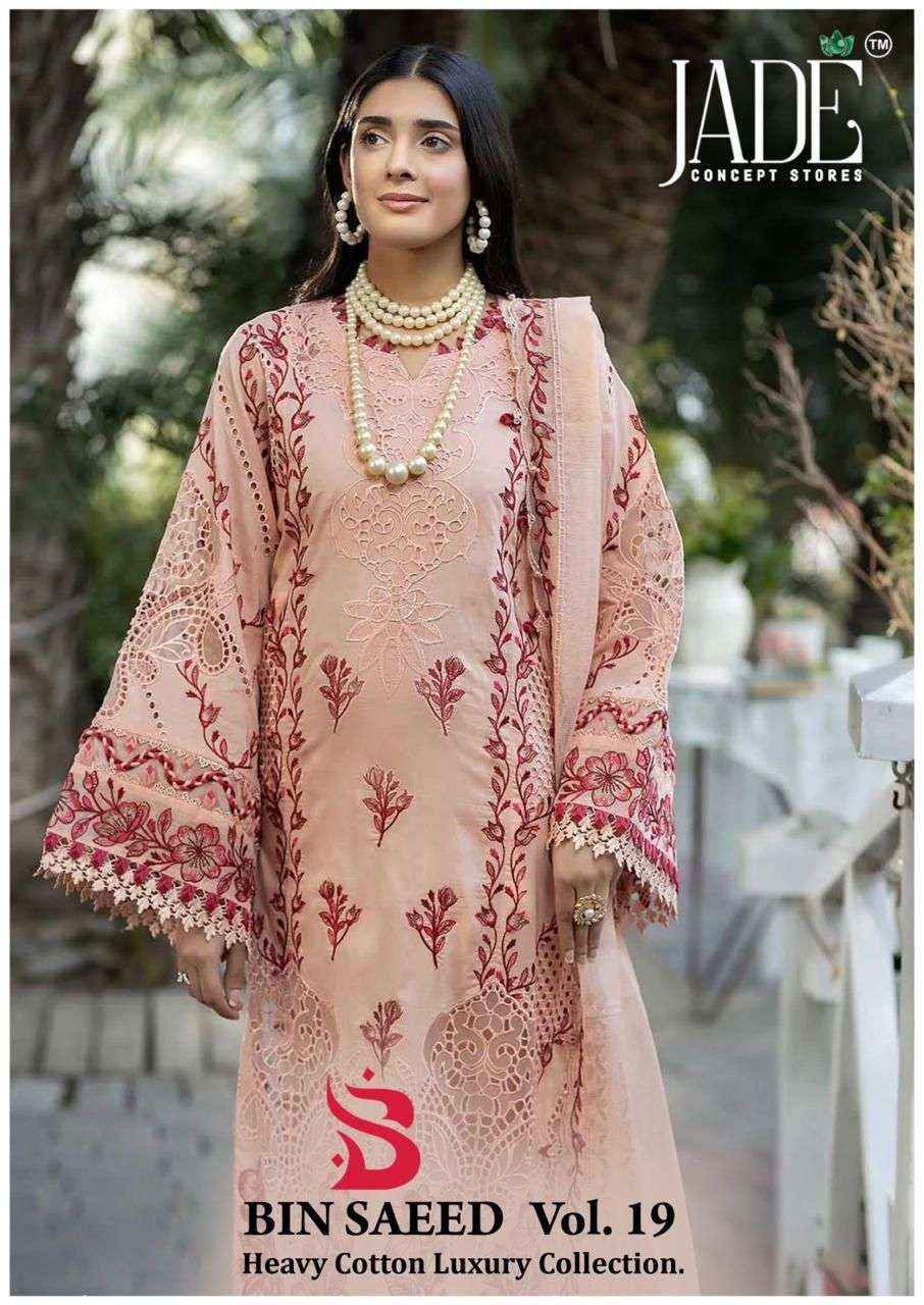 Jade Bin Saeed Heavy Luxury Vol 19 Cotton Dress Material 6 pcs Catalogue