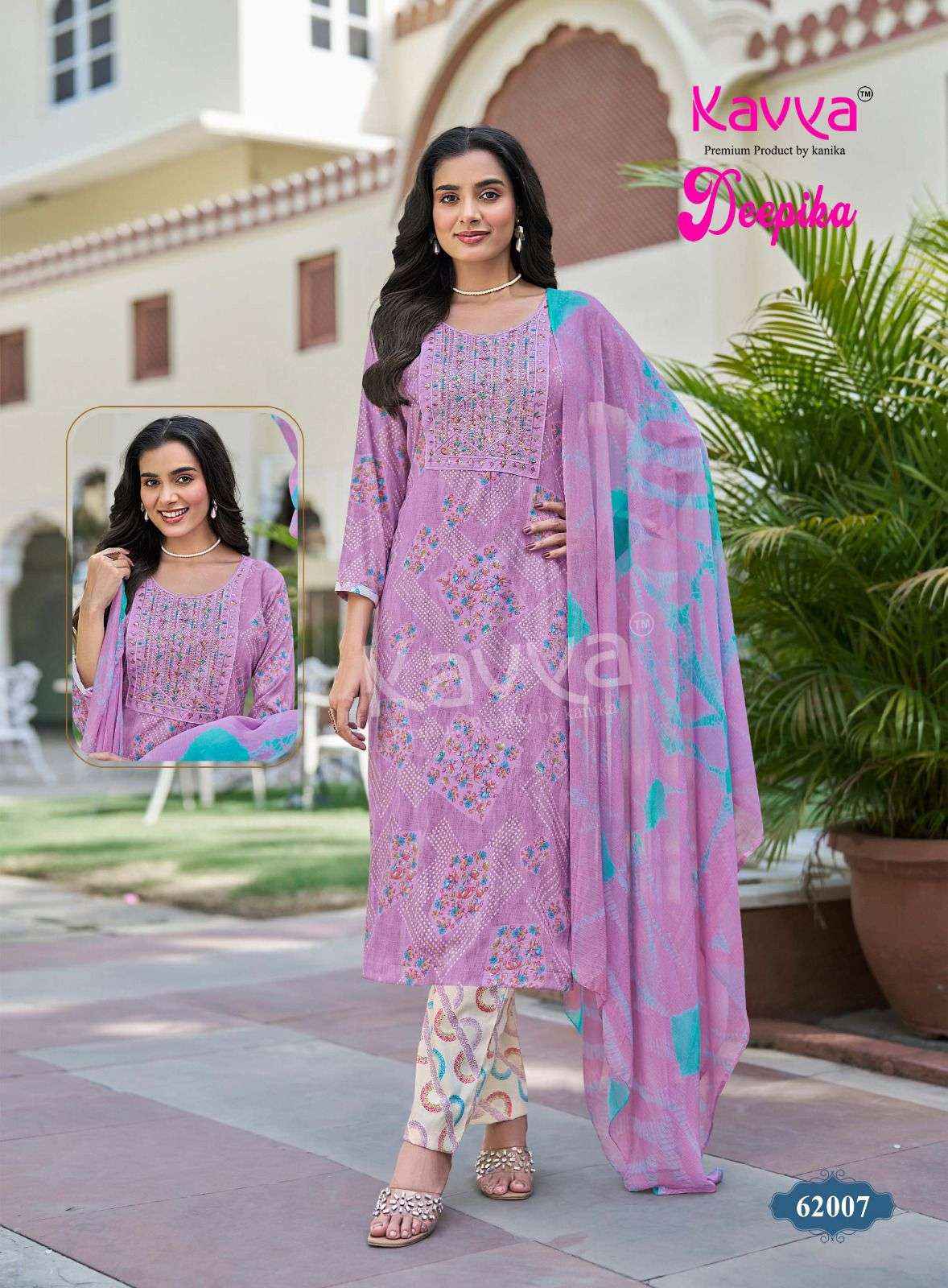 Kavya Deepika Vol 62 Capsule Kurti Combo 10 pcs Catalogue