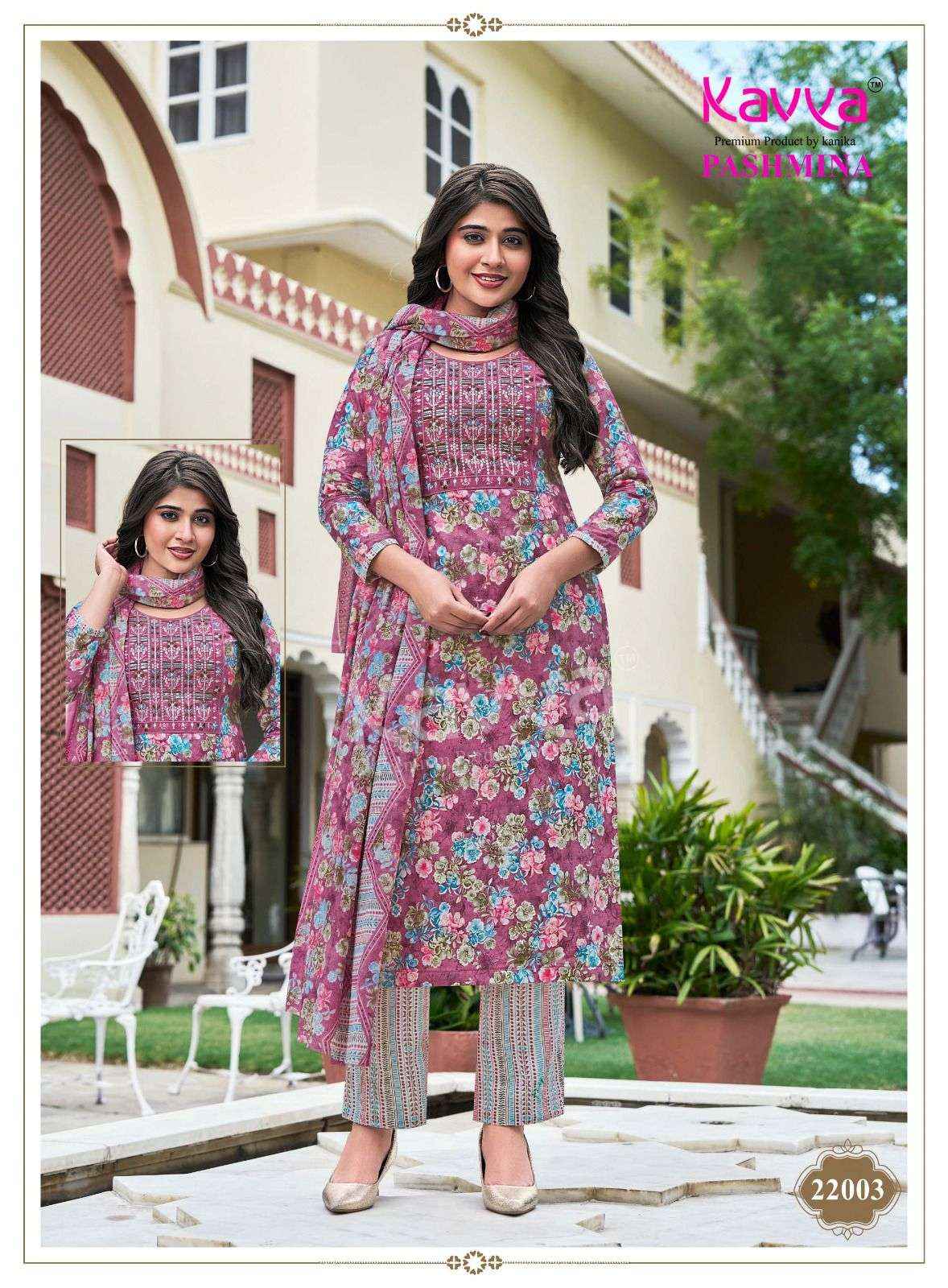 Kavya Pashmina Vol 22 Malasian Cotton Kurti Combo 10 pcs Catalogue