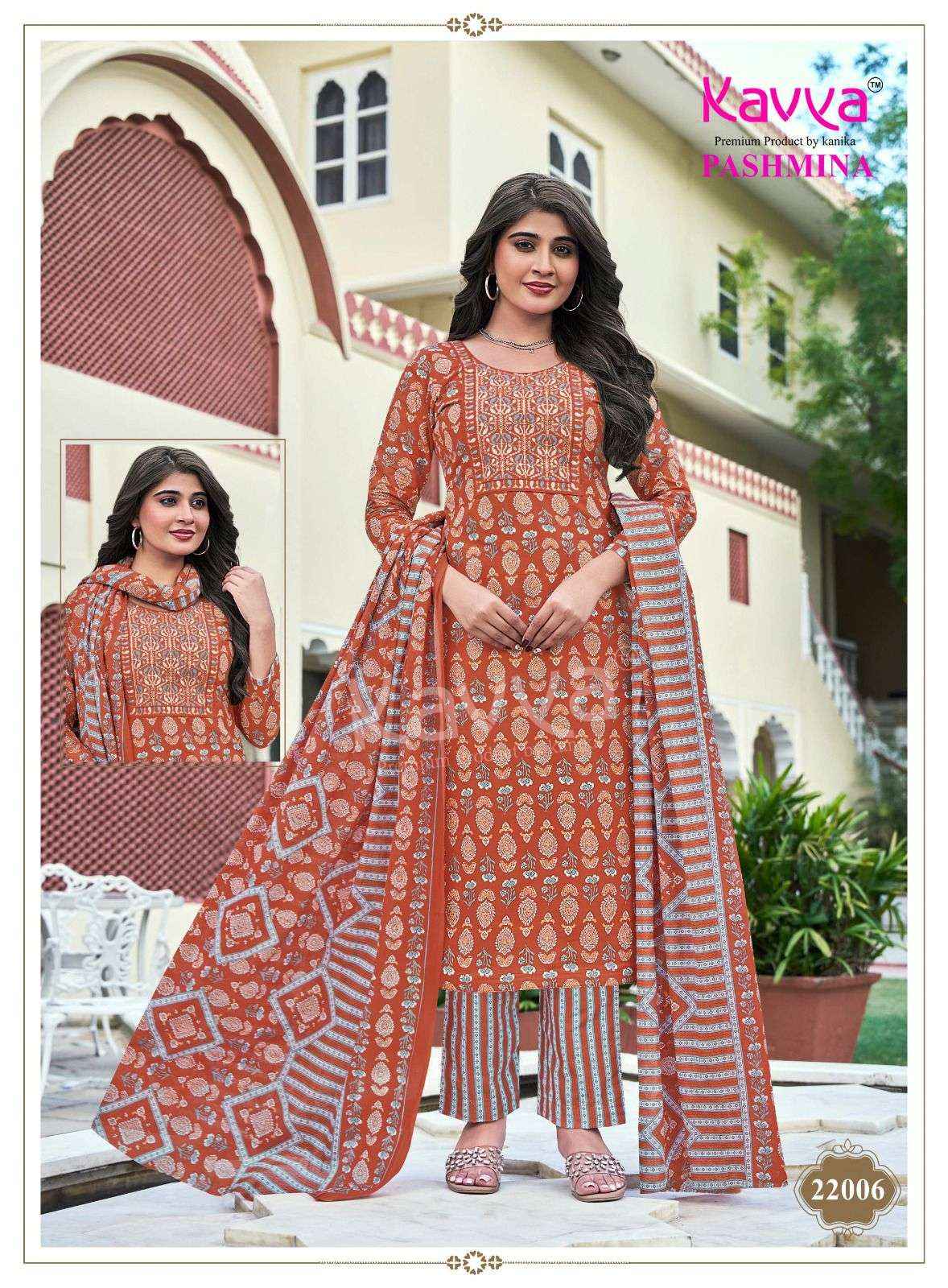 Kavya Pashmina Vol 22 Malasian Cotton Kurti Combo 10 pcs Catalogue