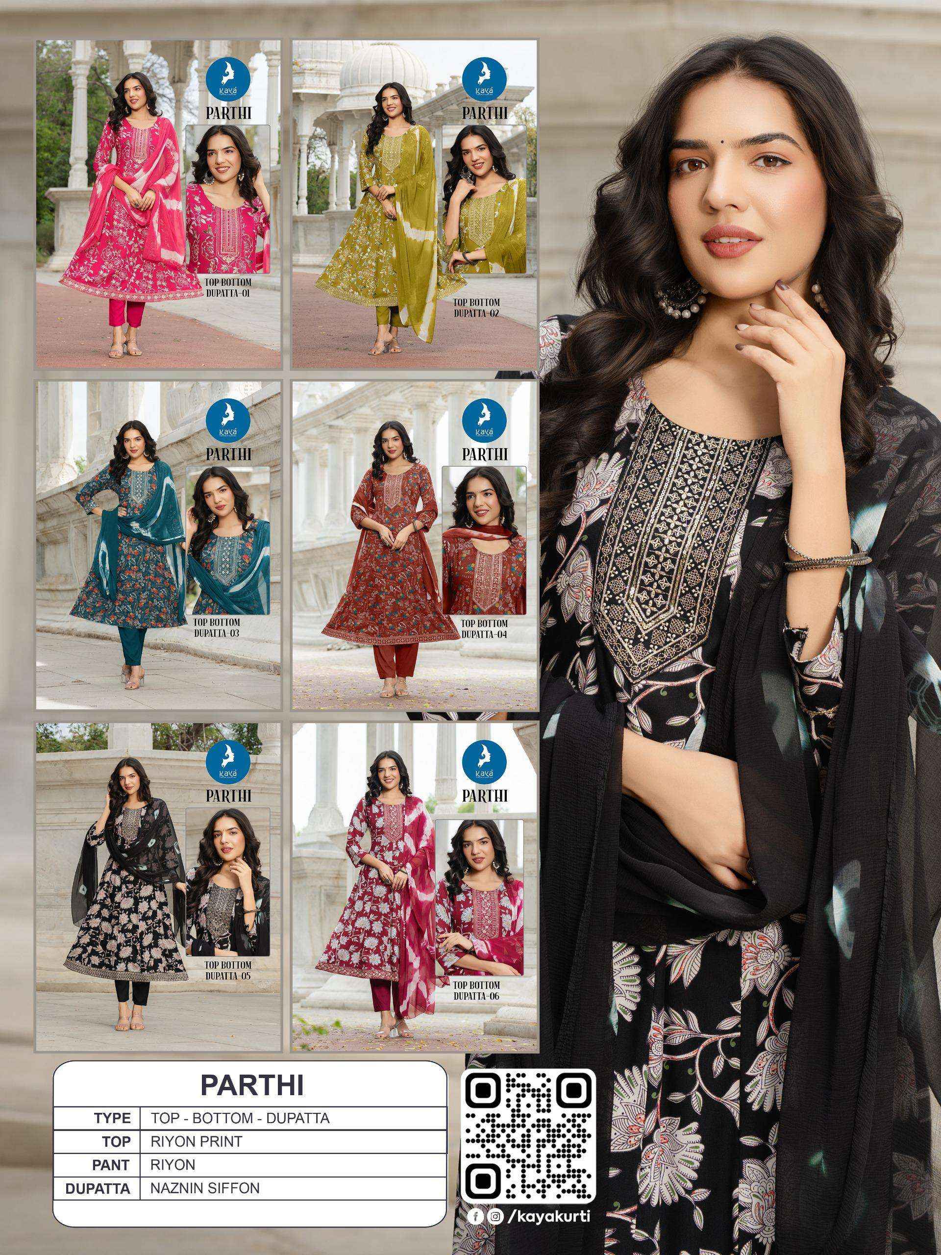 Kaya Parthi Rayon Kurti Combo 6 pcs Catalogue