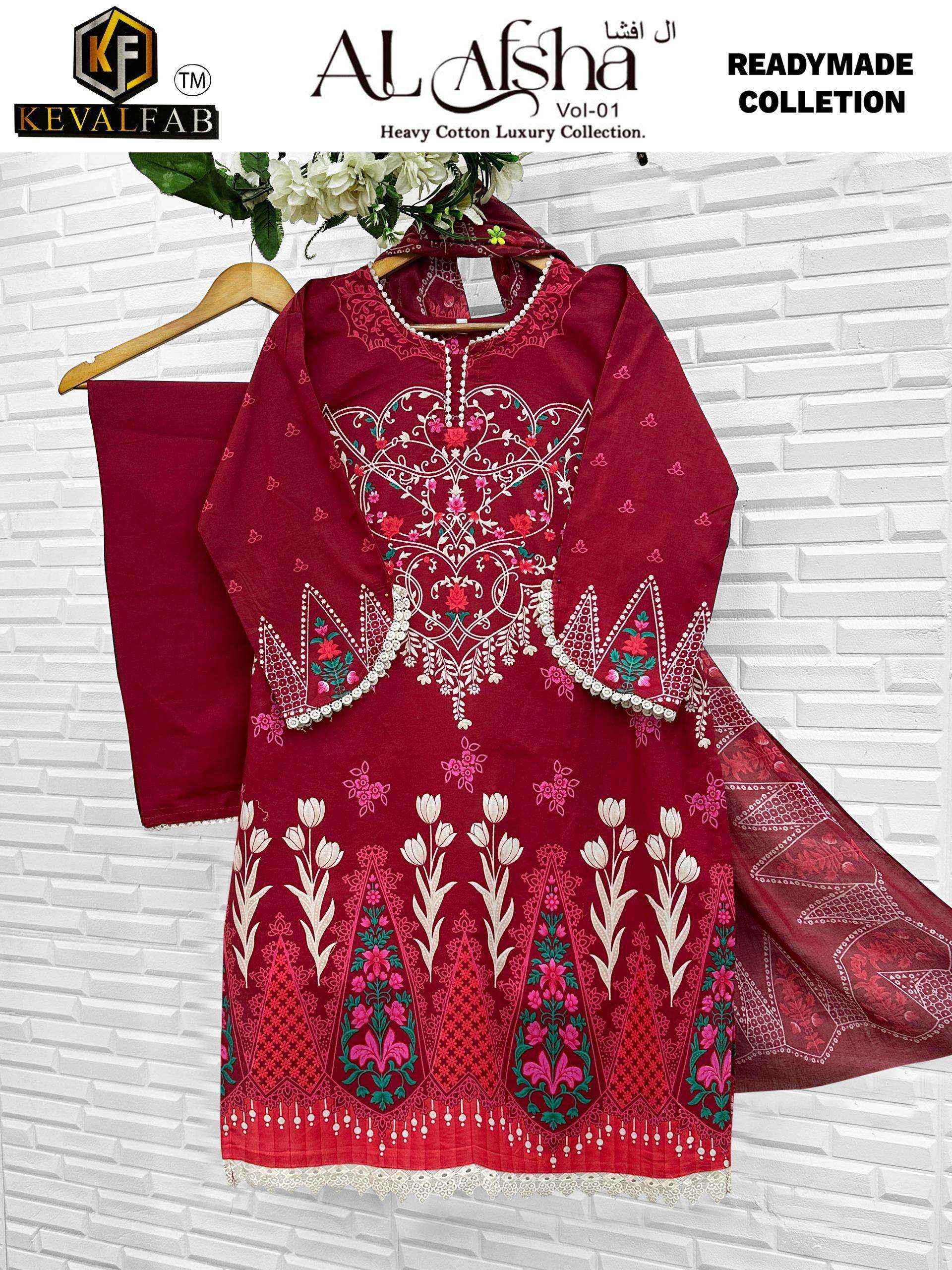 Keval Fab Al Afsha Vol 1 Readymade Cotton Dress 6 pcs Catalogue