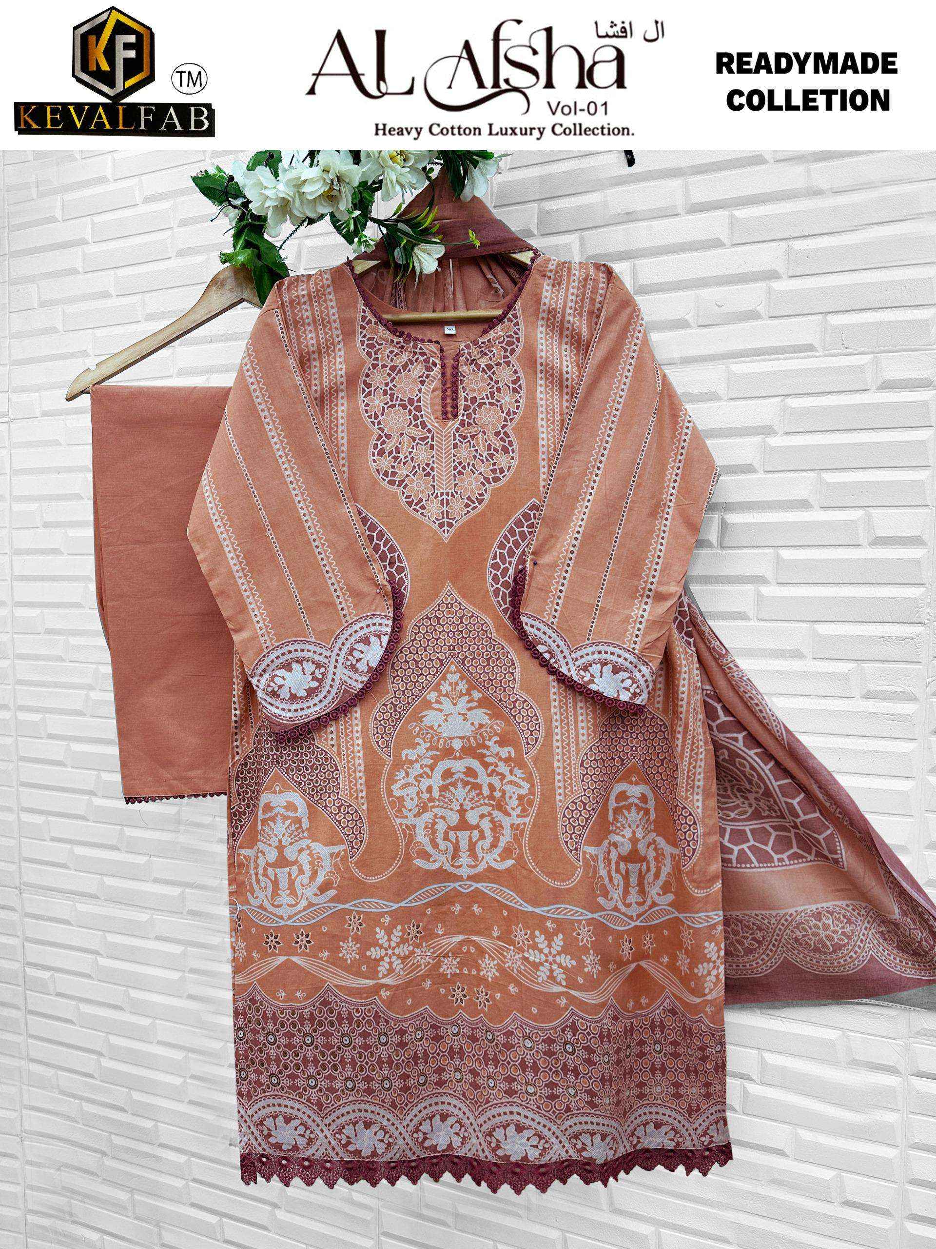 Keval Fab Al Afsha Vol 1 Readymade Cotton Dress 6 pcs Catalogue