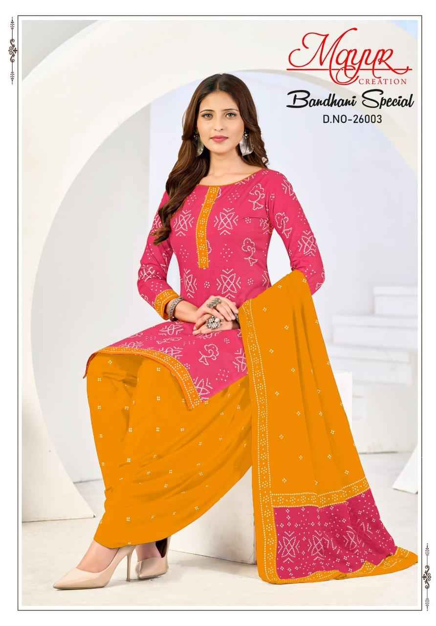 Mayur Creation Bandhani Special Vol 26 Cotton Dress Material 10 pcs Catalogue