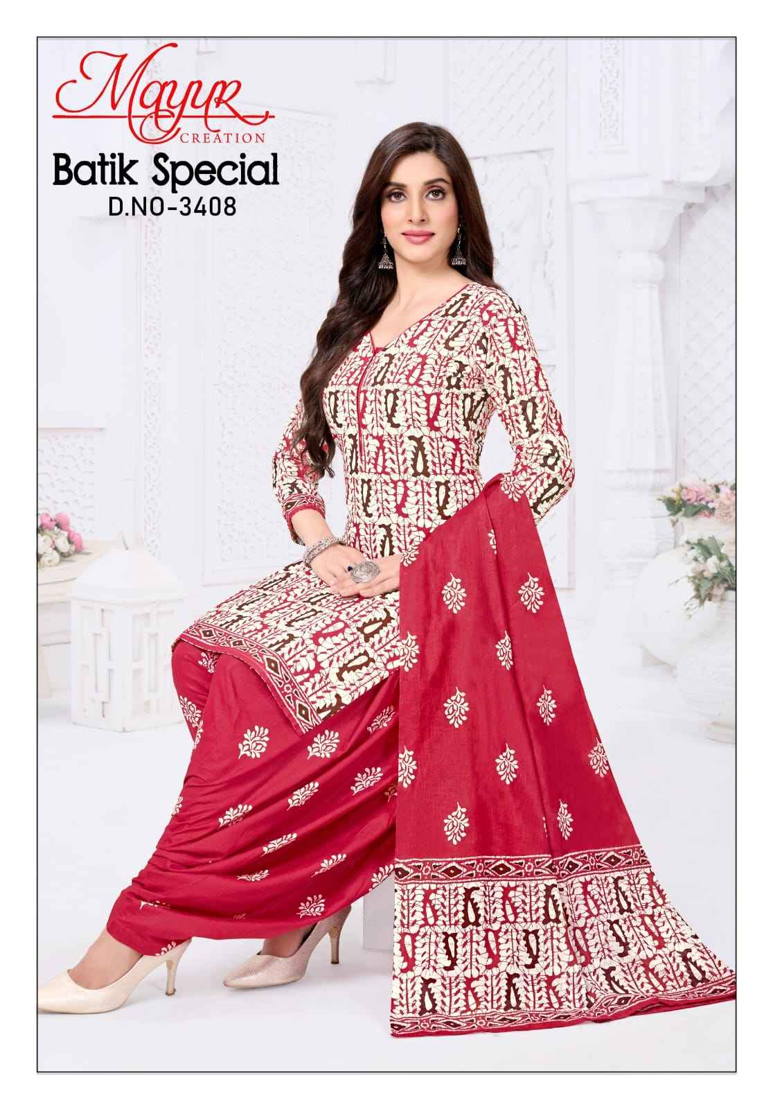 Mayur Creation Batik Special Vol 34 Cotton Dress Material 10 pcs Catalogue