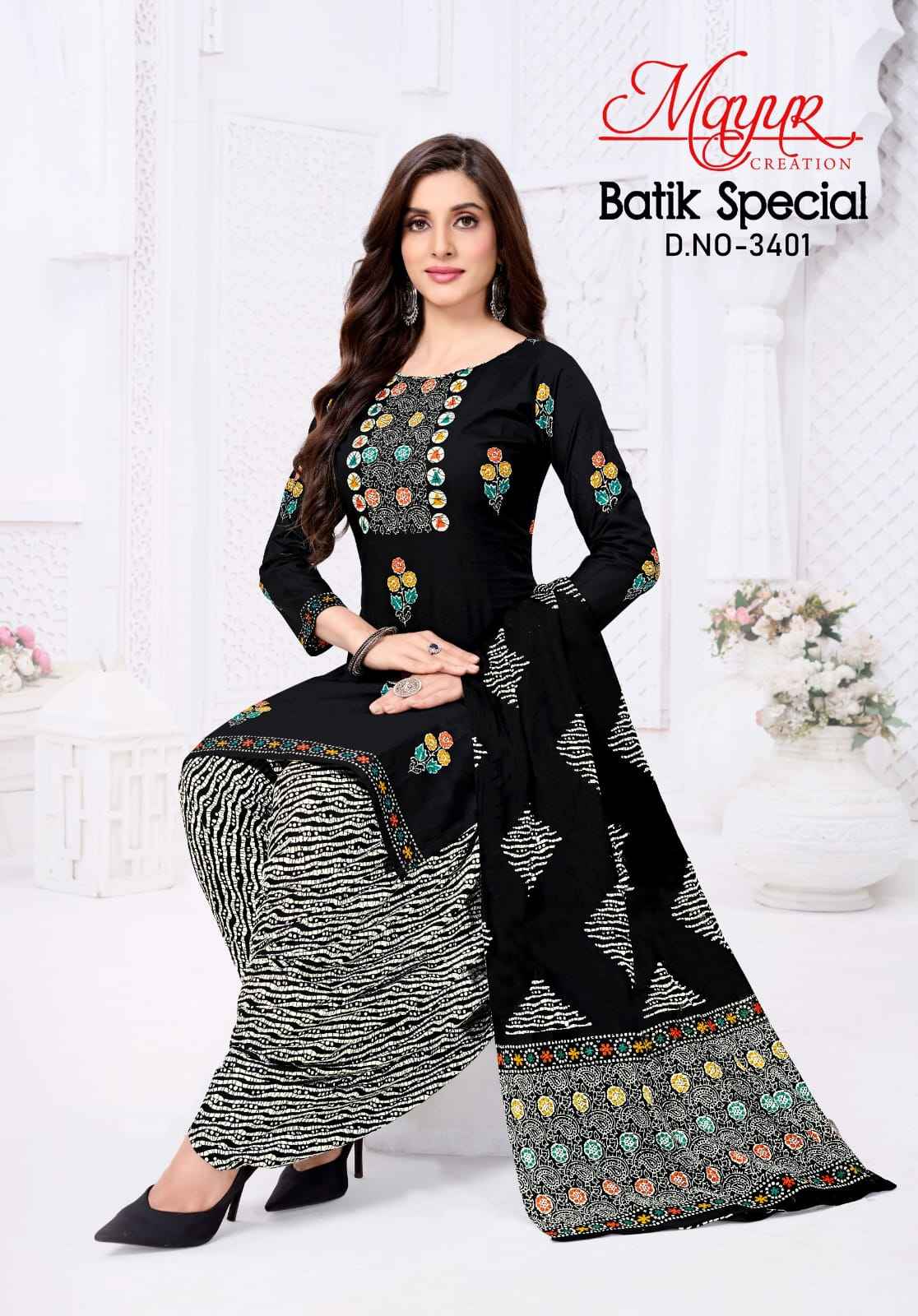 Mayur Creation Batik Special Vol 34 Cotton Dress Material 10 pcs Catalogue