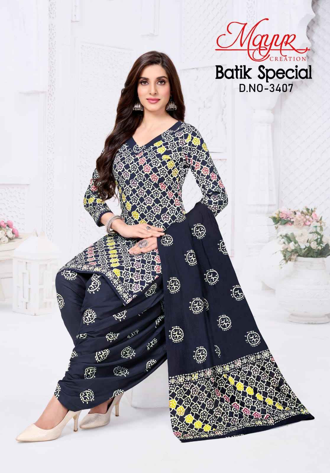 Mayur Creation Batik Special Vol 34 Cotton Dress Material 10 pcs Catalogue
