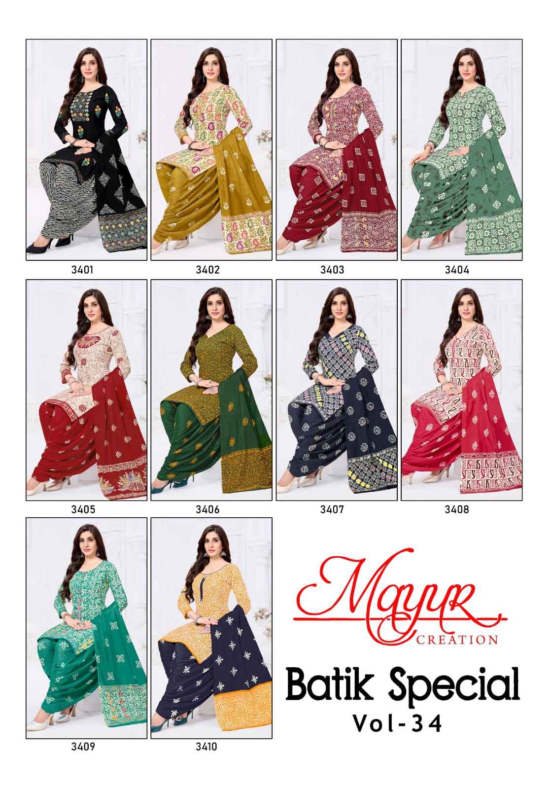 Mayur Creation Batik Special Vol 34 Cotton Dress Material 10 pcs Catalogue