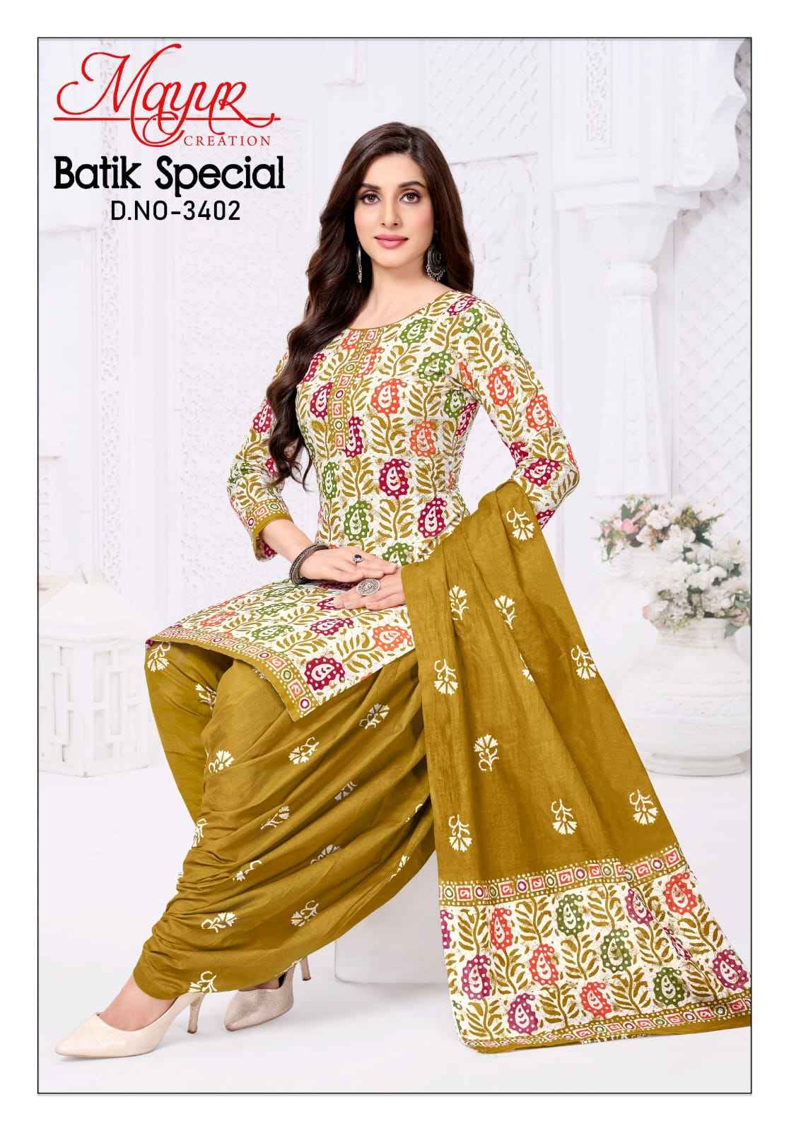 Mayur Creation Batik Special Vol 34 Cotton Dress Material 10 pcs Catalogue