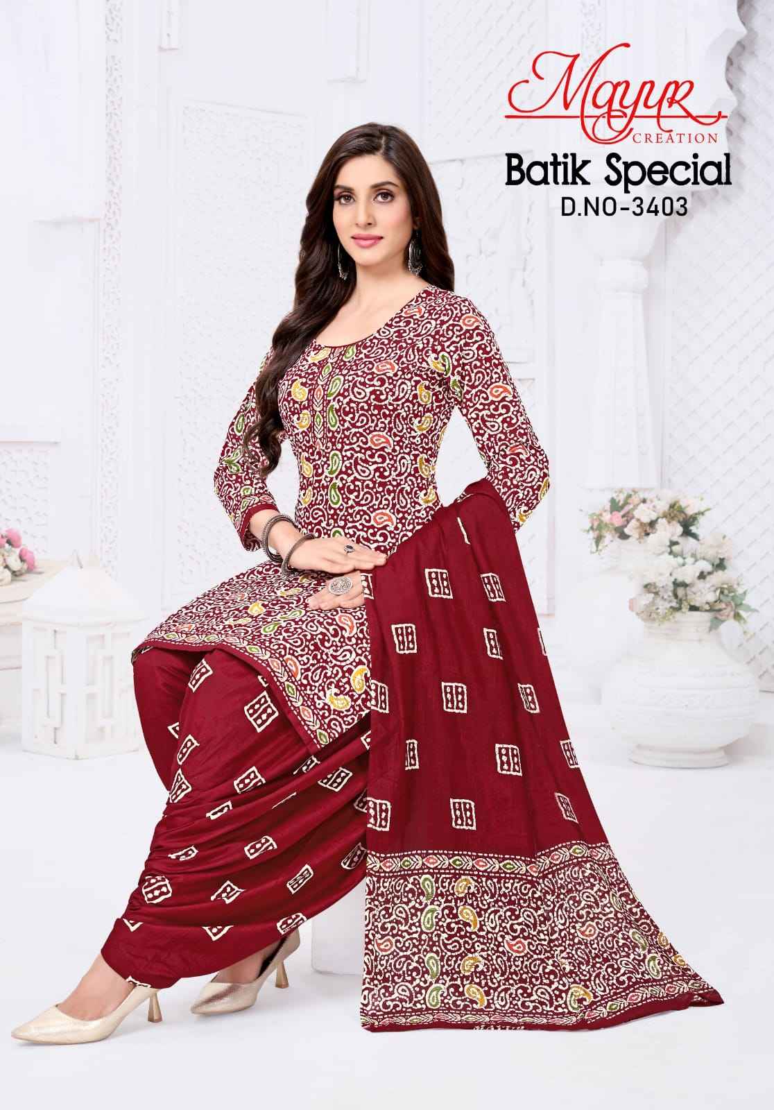 Mayur Creation Batik Special Vol 34 Cotton Dress Material 10 pcs Catalogue