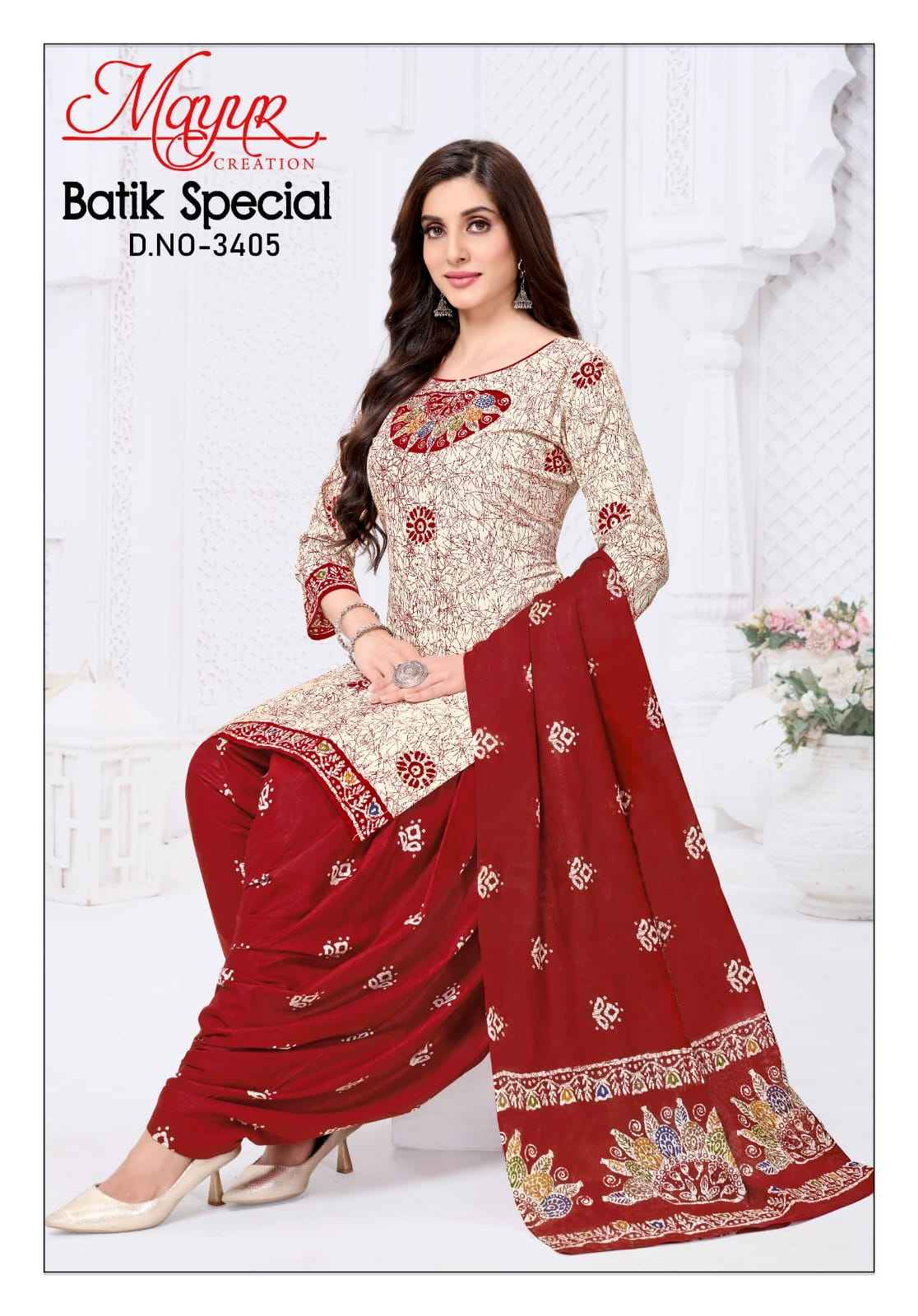 Mayur Creation Batik Special Vol 34 Cotton Dress Material 10 pcs Catalogue