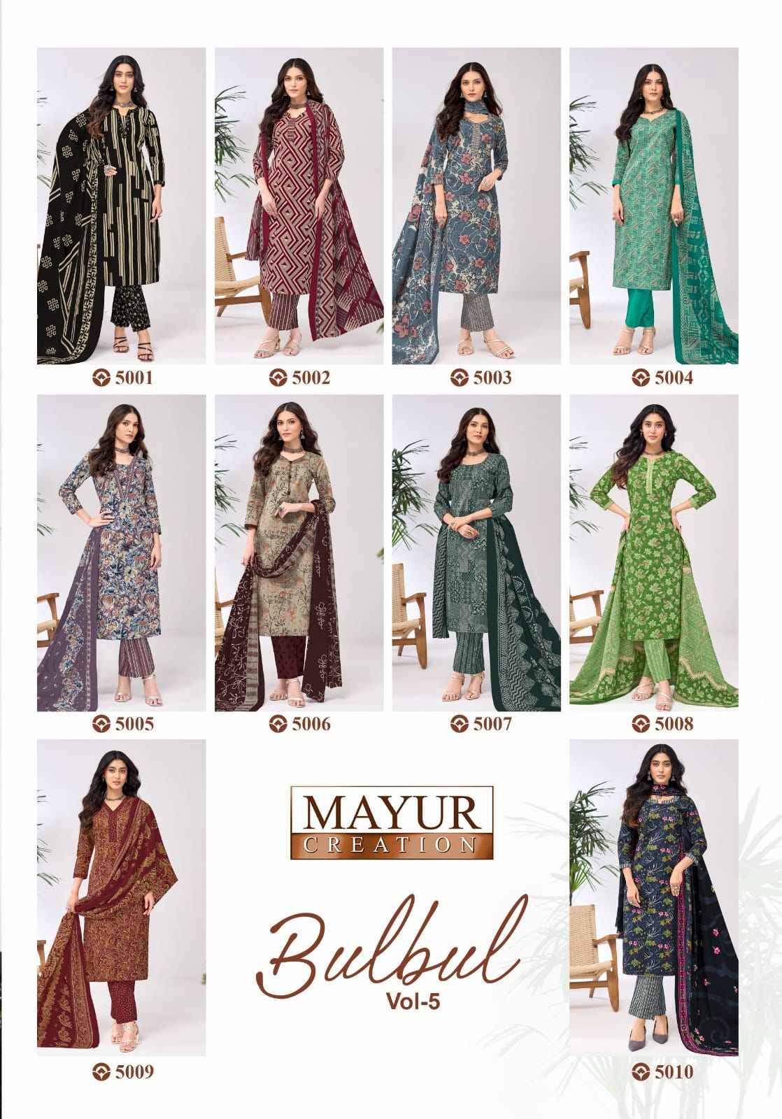 Mayur Creation Bulbul Vol 5 Cotton Dress Material 10 pcs Catalogue