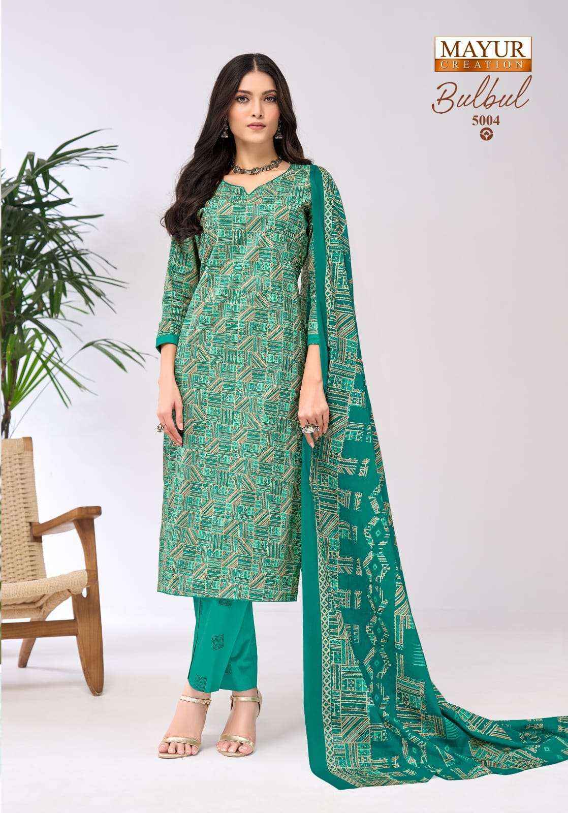 Mayur Creation Bulbul Vol 5 Readymade Cotton Dress 10 pcs Catalogue