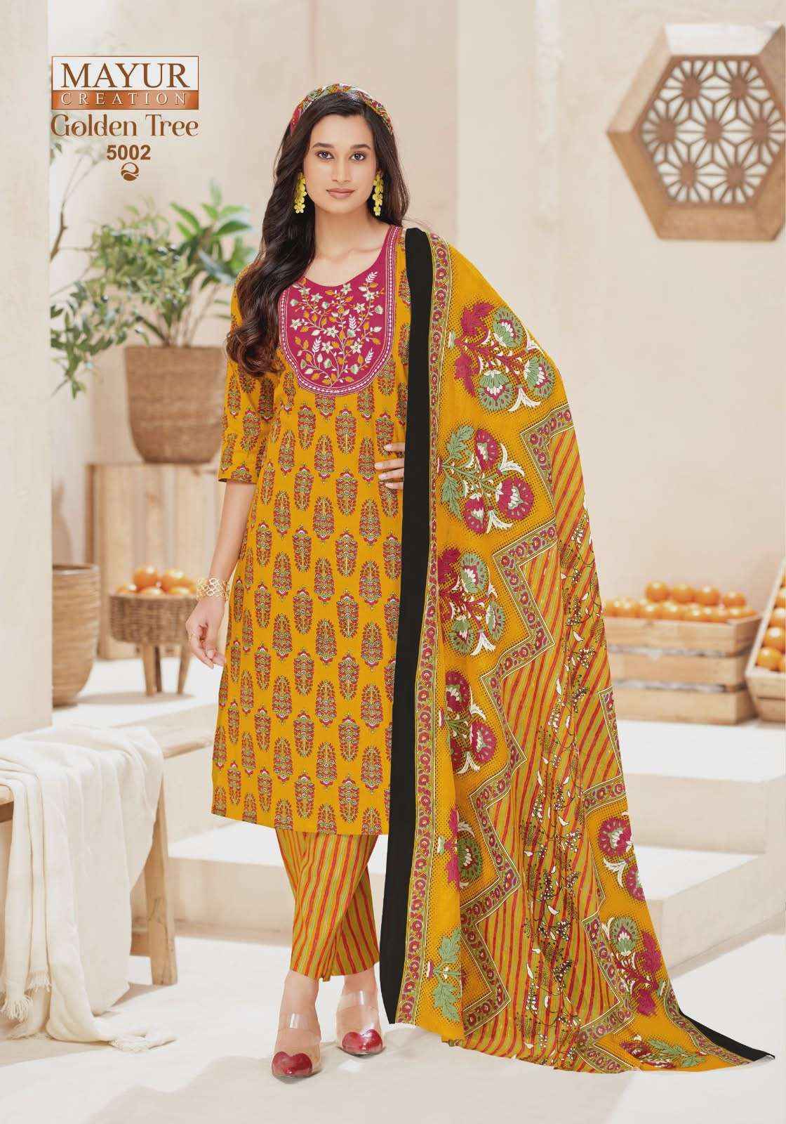 Mayur Creation Golden Tree Vol 5 Readymade Cotton Dress 10 pcs Catalogue