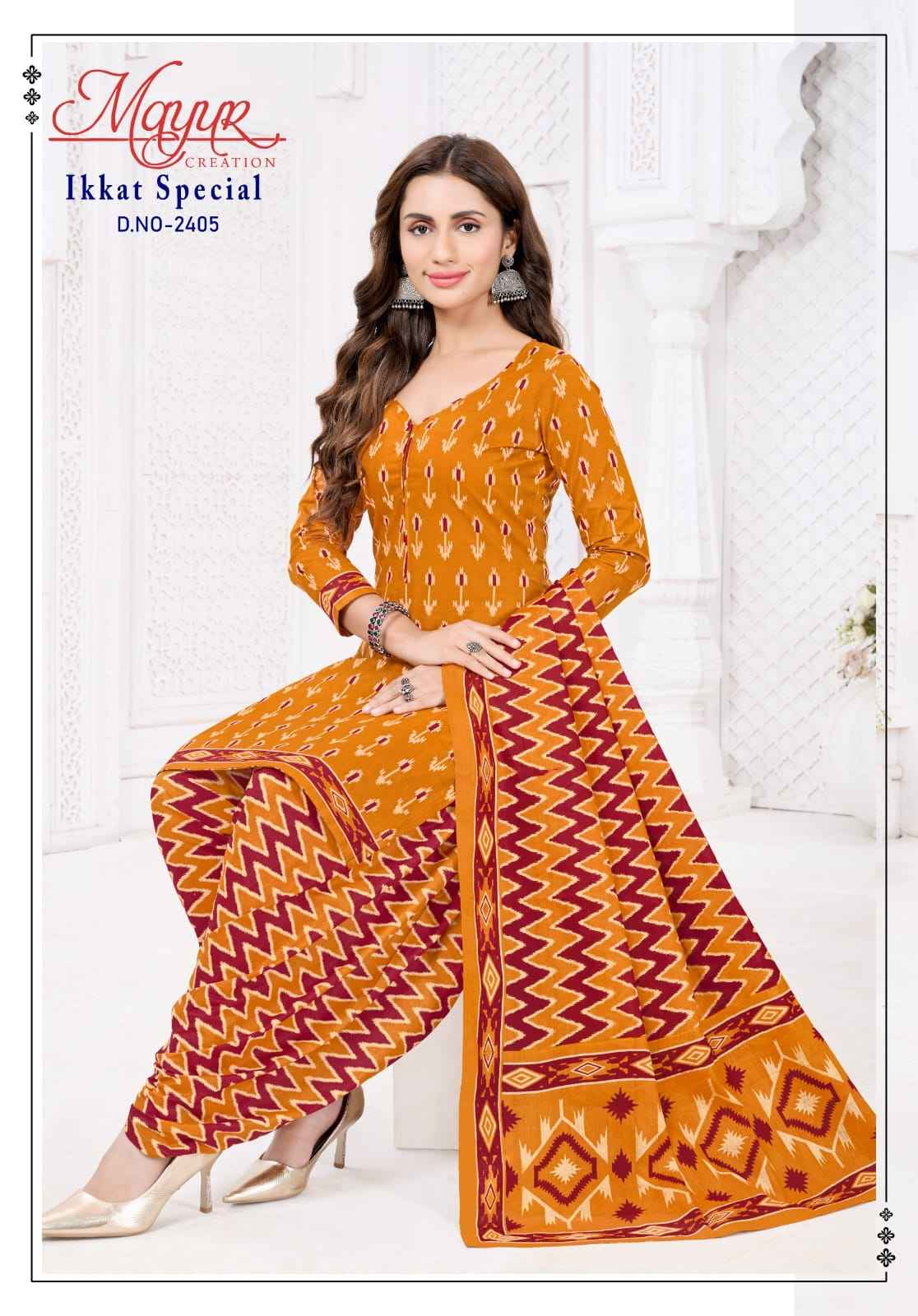 Mayur Creation Ikkat Vol 24 Cotton Dress Material 10 pcs Catalogue