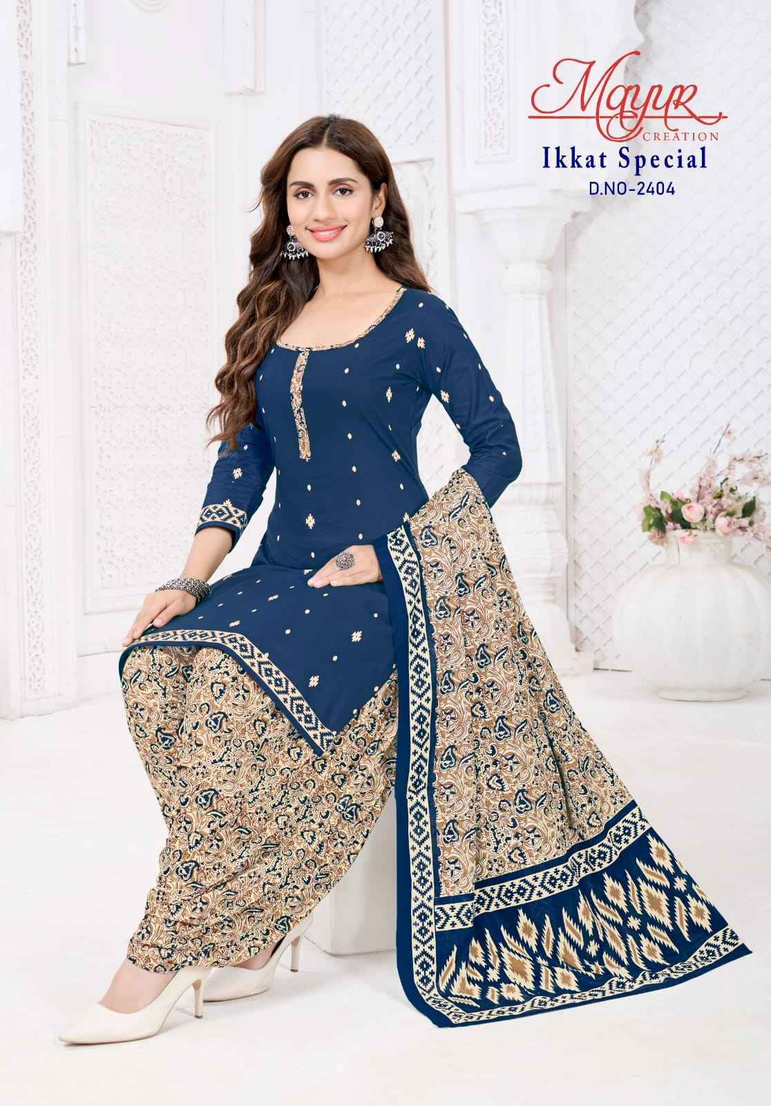 Mayur Creation Ikkat Vol 24 Cotton Dress Material 10 pcs Catalogue