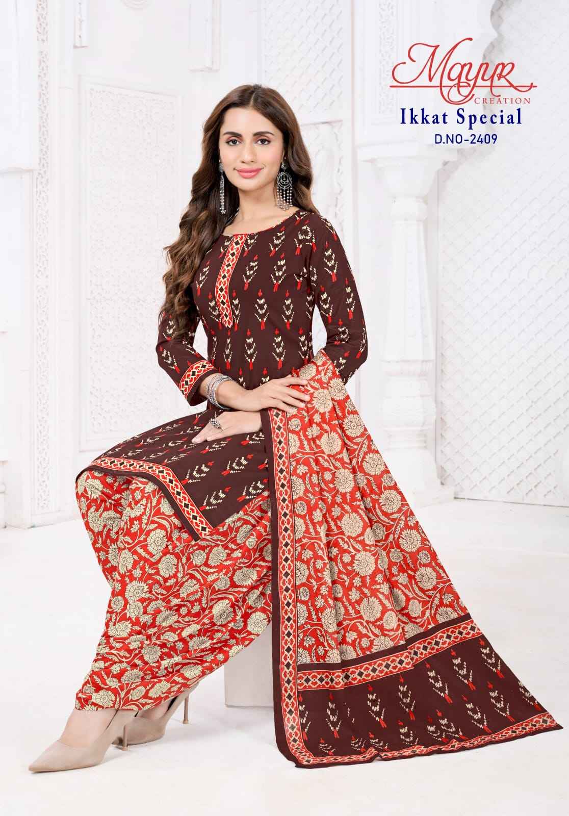 Mayur Creation Ikkat Vol 24 Cotton Dress Material 10 pcs Catalogue