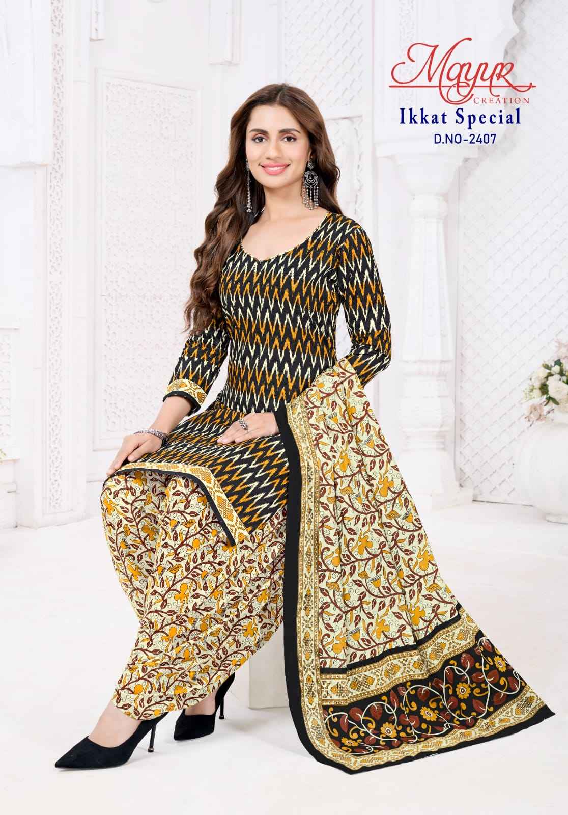Mayur Creation Ikkat Vol 24 Cotton Dress Material 10 pcs Catalogue