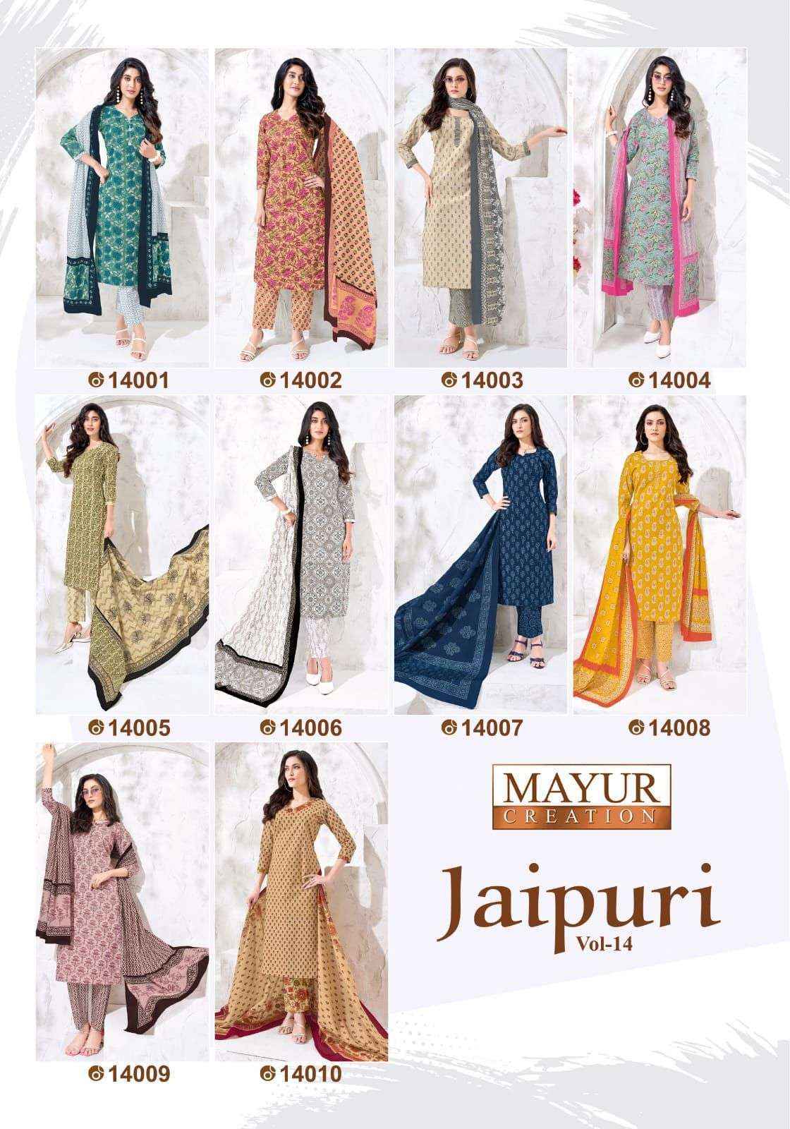Mayur Creation Jaipuri Vol 14 Readymade Cotton Dress 10 pcs Catalogue
