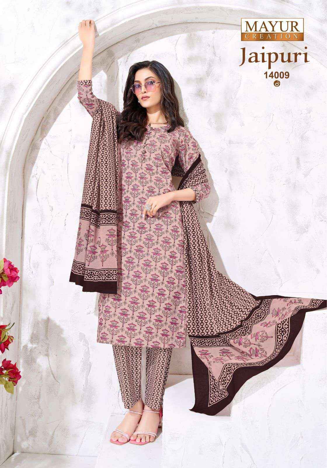 Mayur Creation Jaipuri Vol 14 Readymade Cotton Dress 10 pcs Catalogue