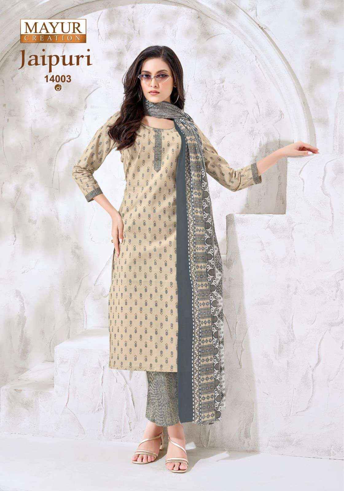 Mayur Creation Jaipuri Vol 14 Readymade Cotton Dress 10 pcs Catalogue