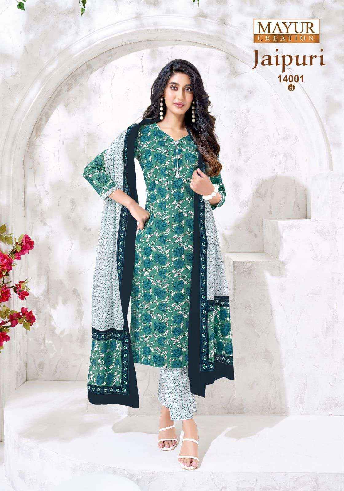 Mayur Creation Jaipuri Vol 14 Readymade Cotton Dress 10 pcs Catalogue