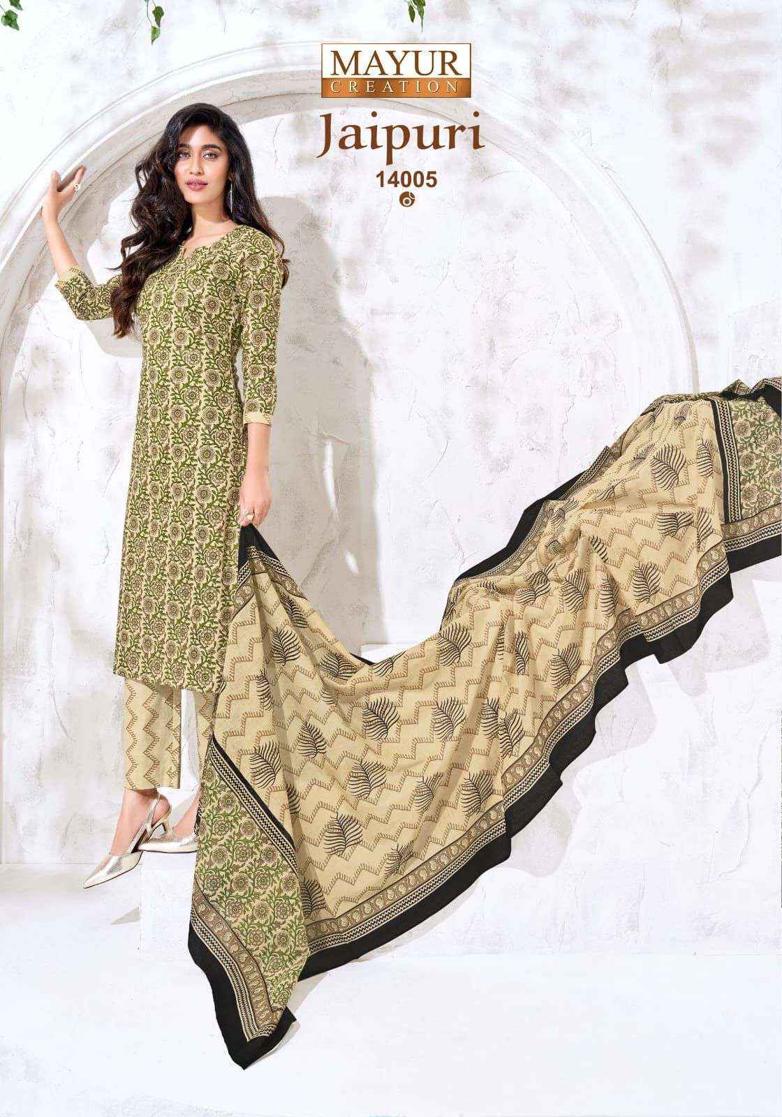 Mayur Creation Jaipuri Vol 14 Readymade Cotton Dress 10 pcs Catalogue