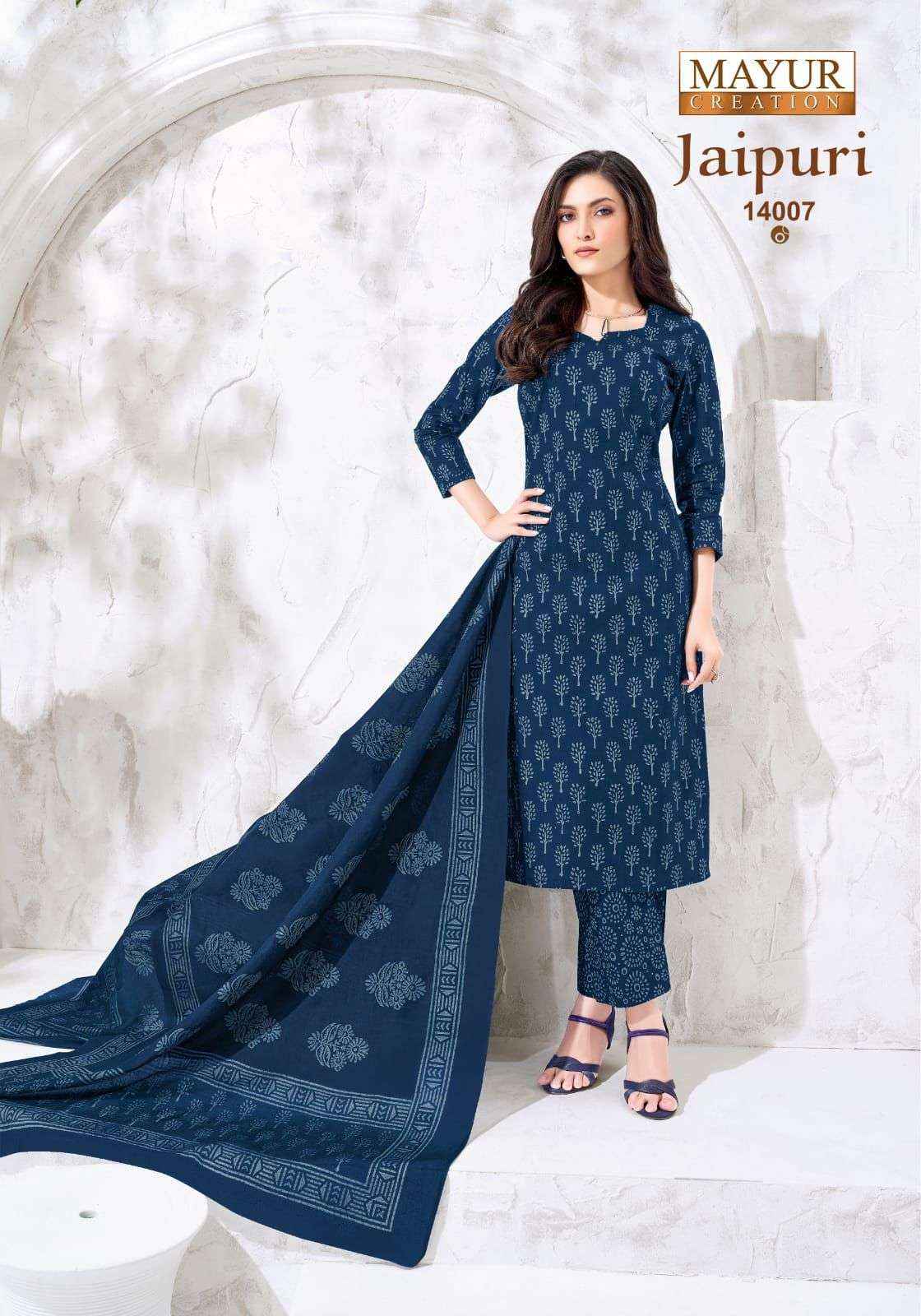 Mayur Creation Jaipuri Vol 14 Readymade Cotton Dress 10 pcs Catalogue