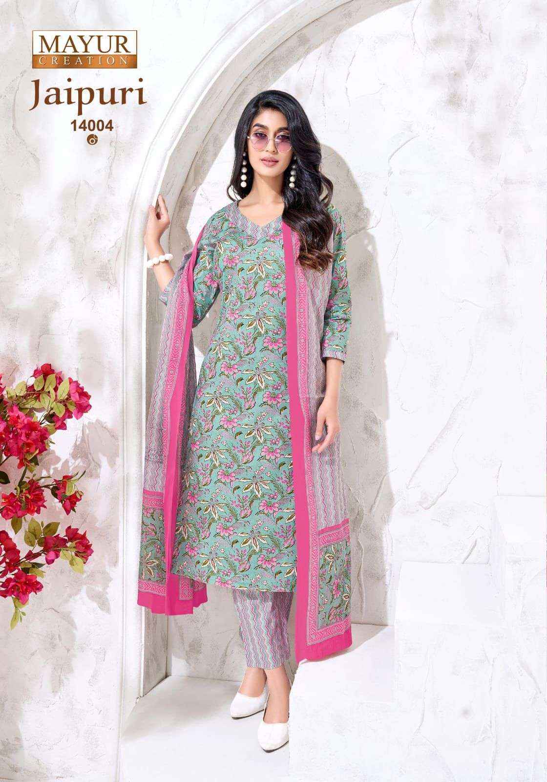 Mayur Creation Jaipuri Vol 14 Readymade Cotton Dress 10 pcs Catalogue