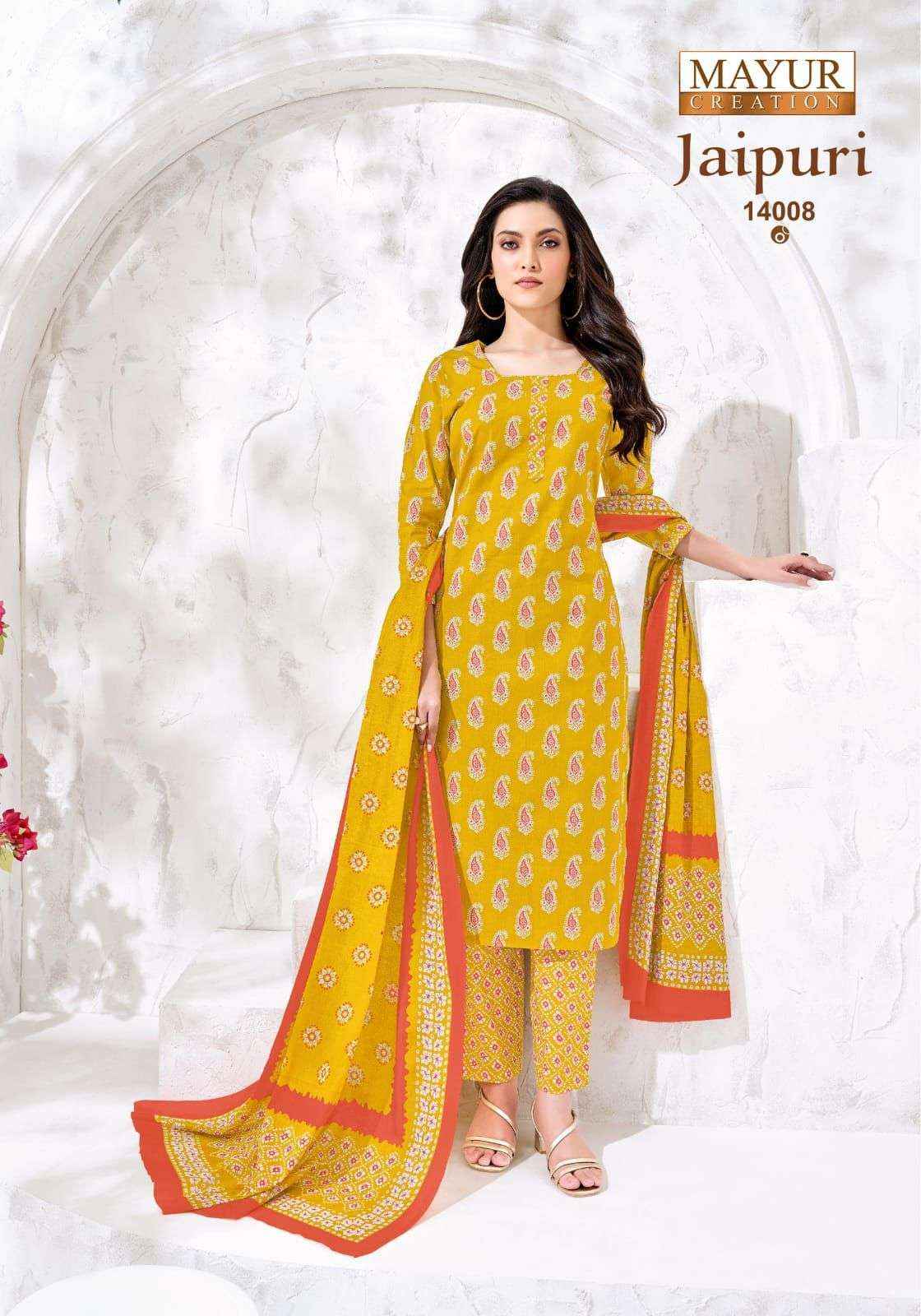 Mayur Creation Jaipuri Vol 14 Readymade Cotton Dress 10 pcs Catalogue