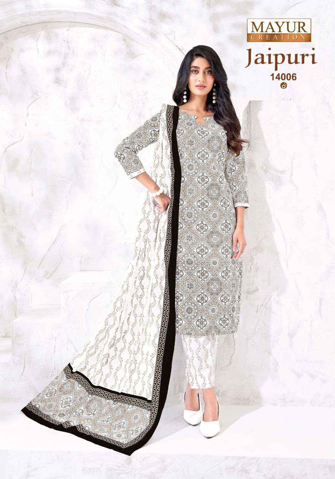 Mayur Creation Jaipuri Vol 14 Readymade Cotton Dress 10 pcs Catalogue
