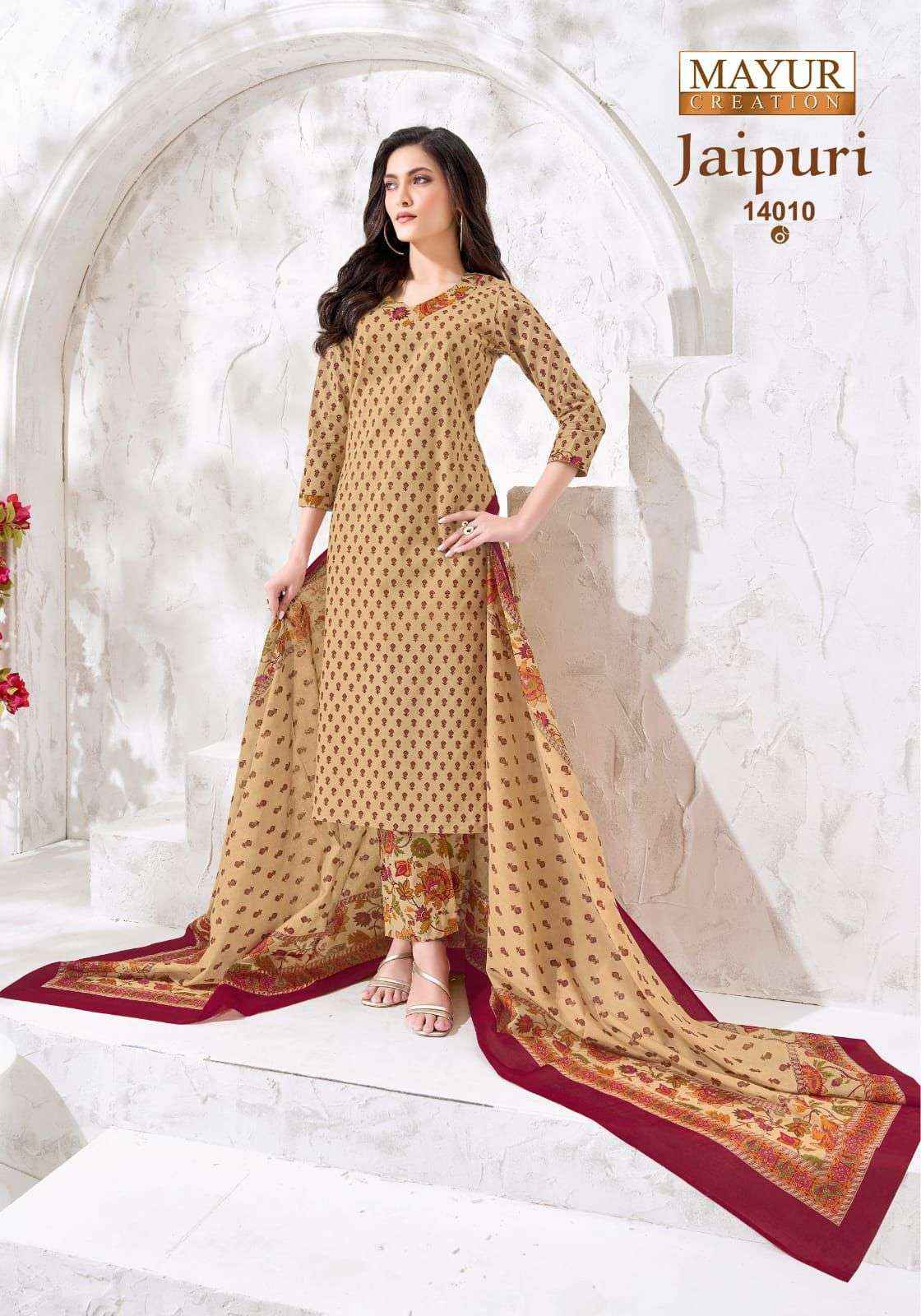 Mayur Creation Jaipuri Vol 14 Readymade Cotton Dress 10 pcs Catalogue