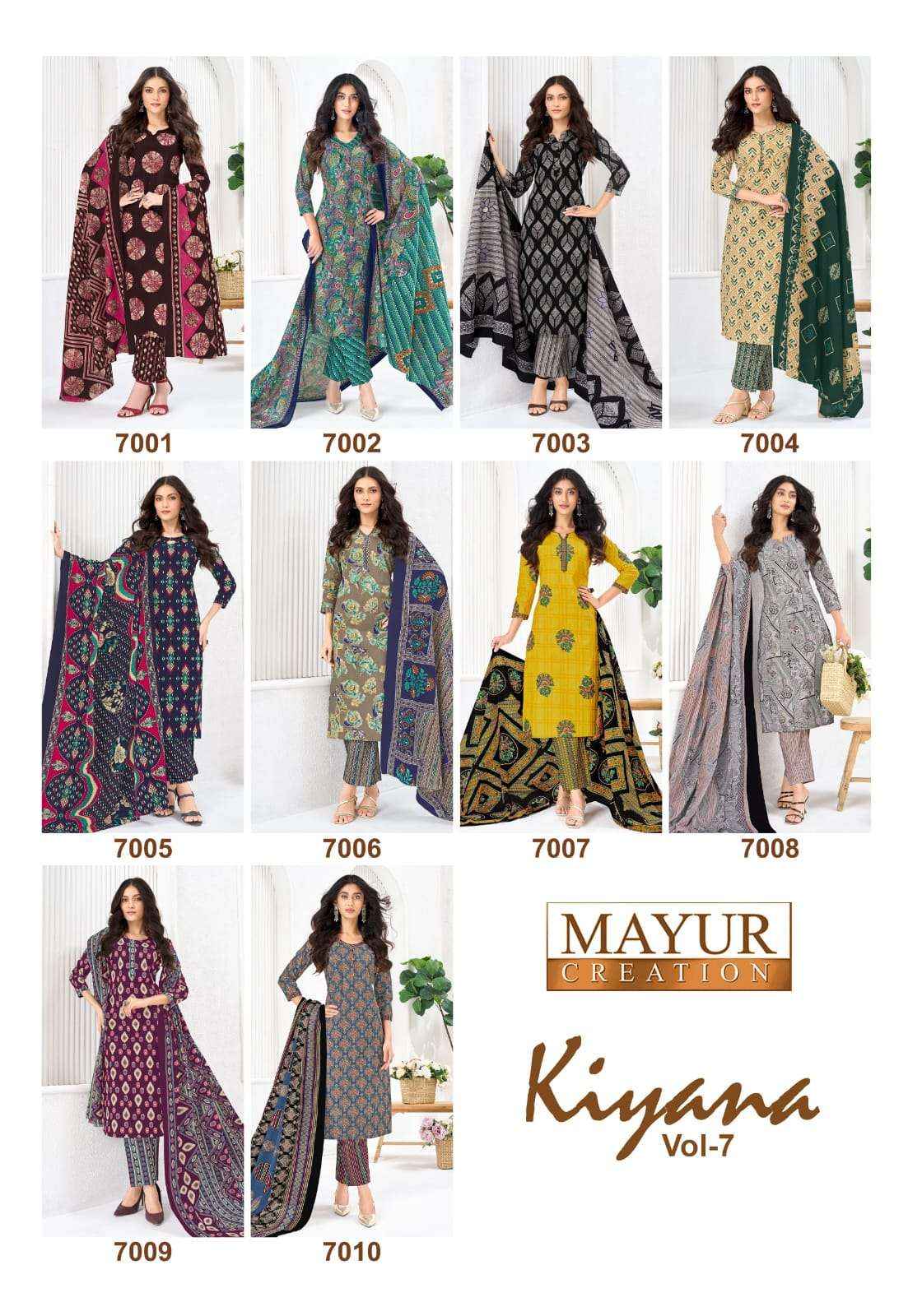 Mayur Creation Kiyana Vol 7 Readymade Cotton Dress 10 pcs Catalogue