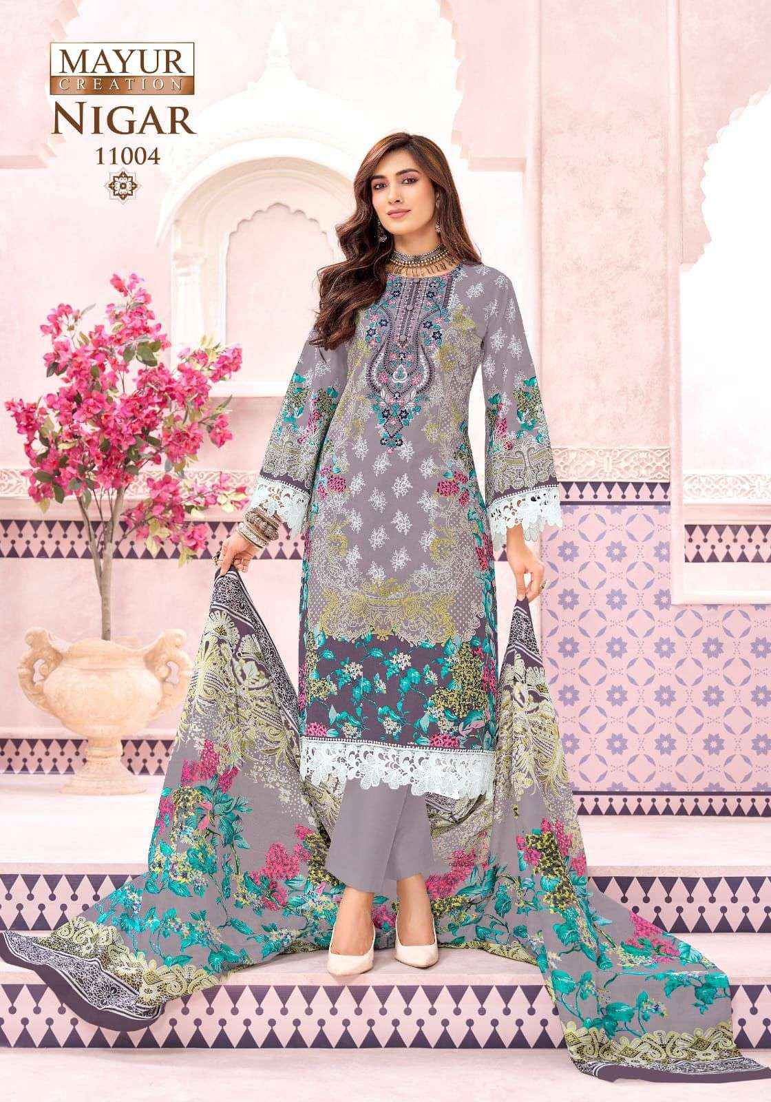 Mayur Creation Nigar Vol 11 Cotton Dress Material 8 pcs Catalogue