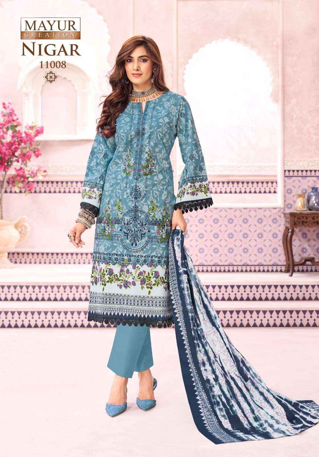 Mayur Creation Nigar Vol 11 Cotton Dress Material 8 pcs Catalogue
