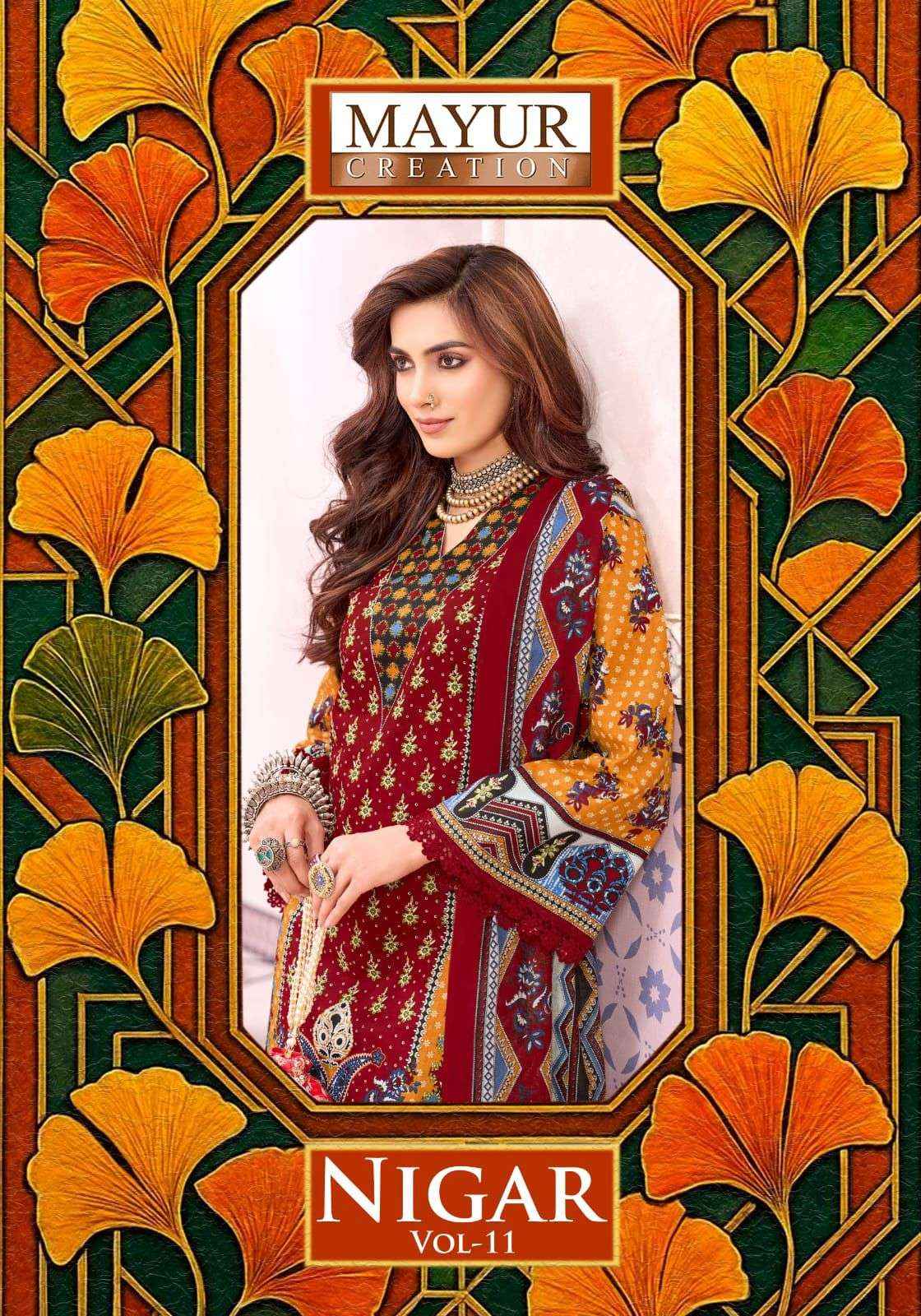 Mayur Creation Nigar Vol 11 Cotton Dress Material 8 pcs Catalogue