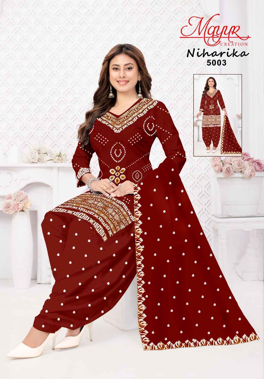 Mayur Creation Niharika Vol 5 Cotton Dress Material 10 pcs Catalogue