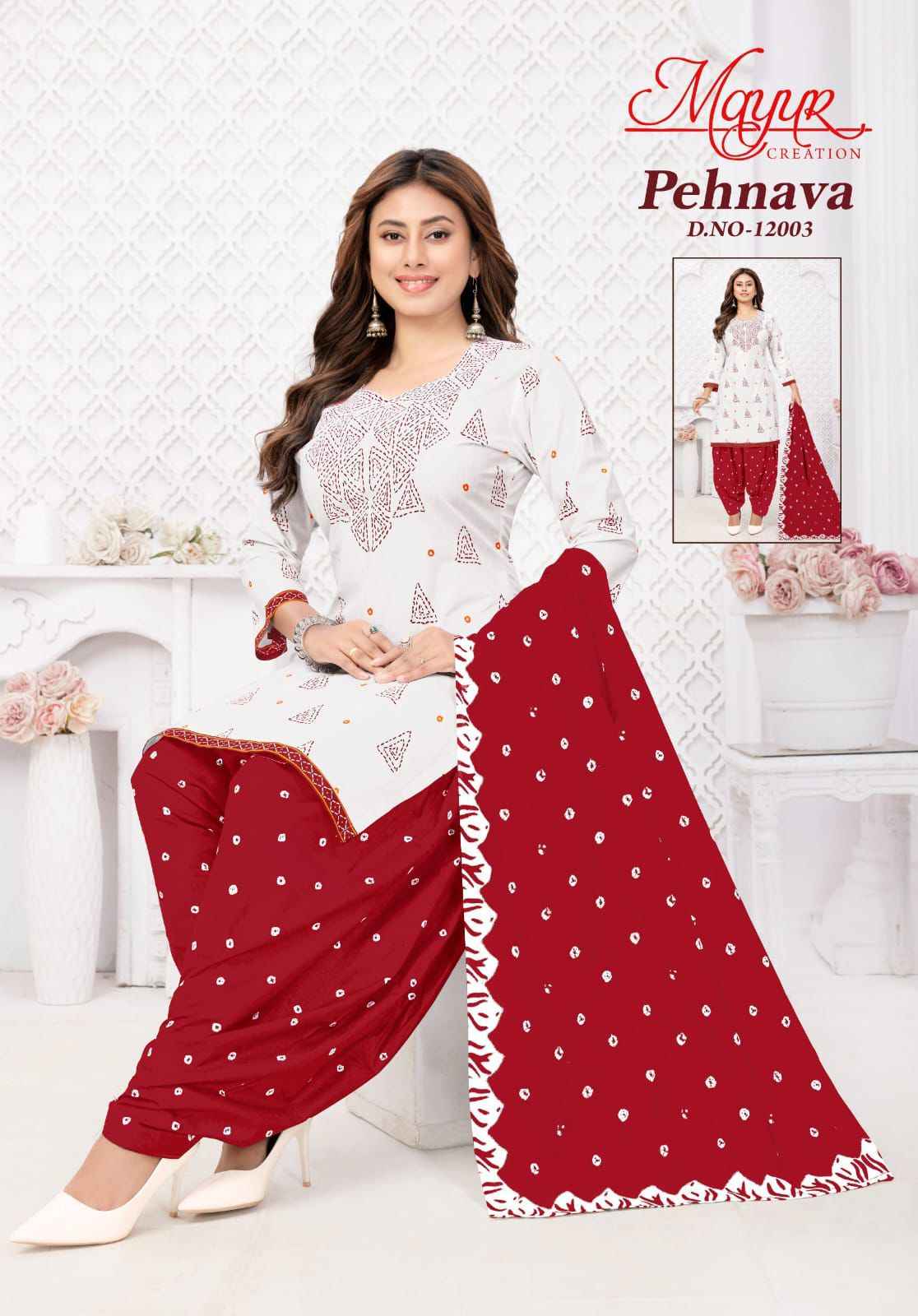 Mayur Creation Pehnava Vol 12 Cotton Dress Material 10 pcs Catalogue