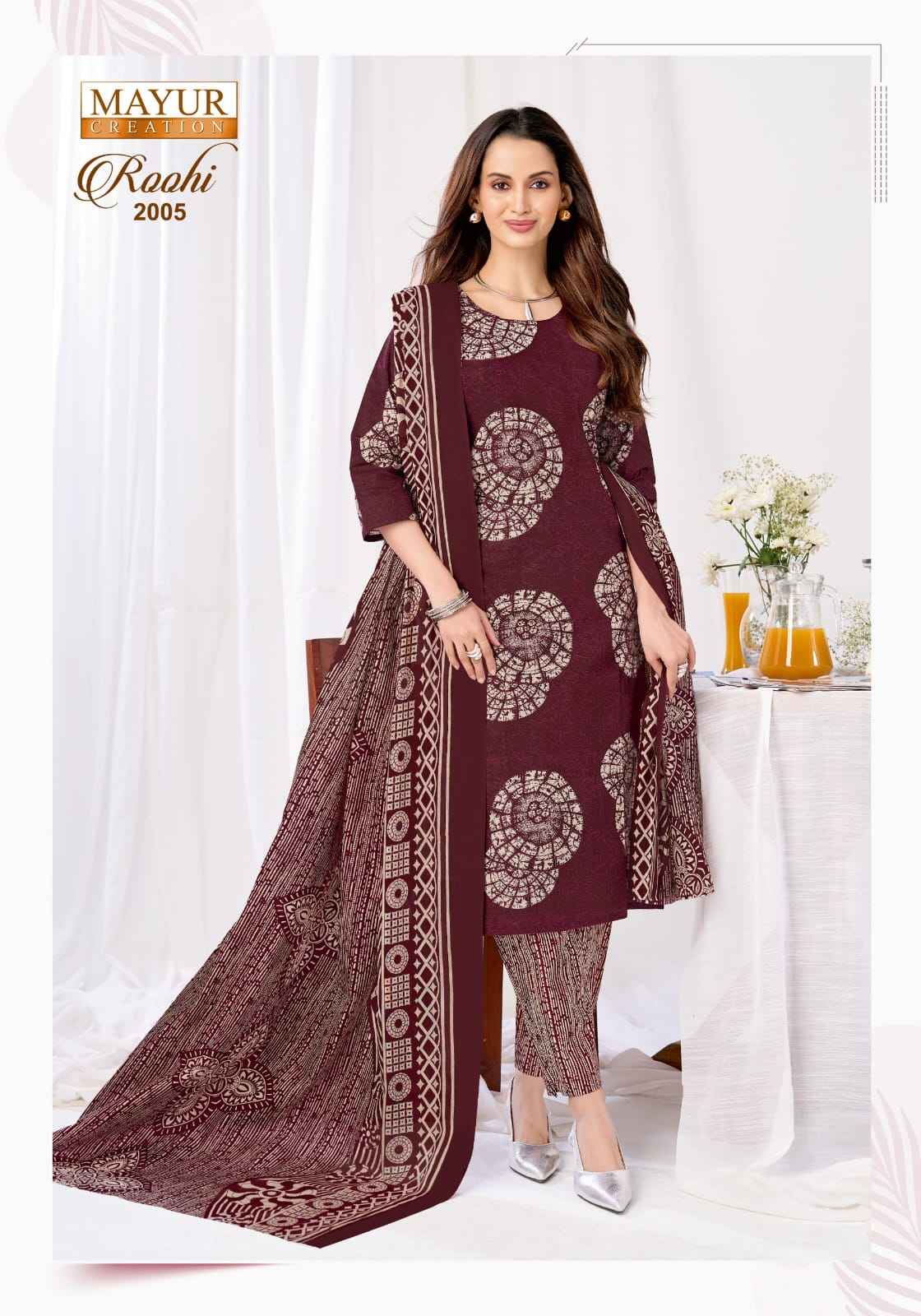 Mayur Creation Roohi Vol 2 Cotton Dress Material 10 pcs Catalogue