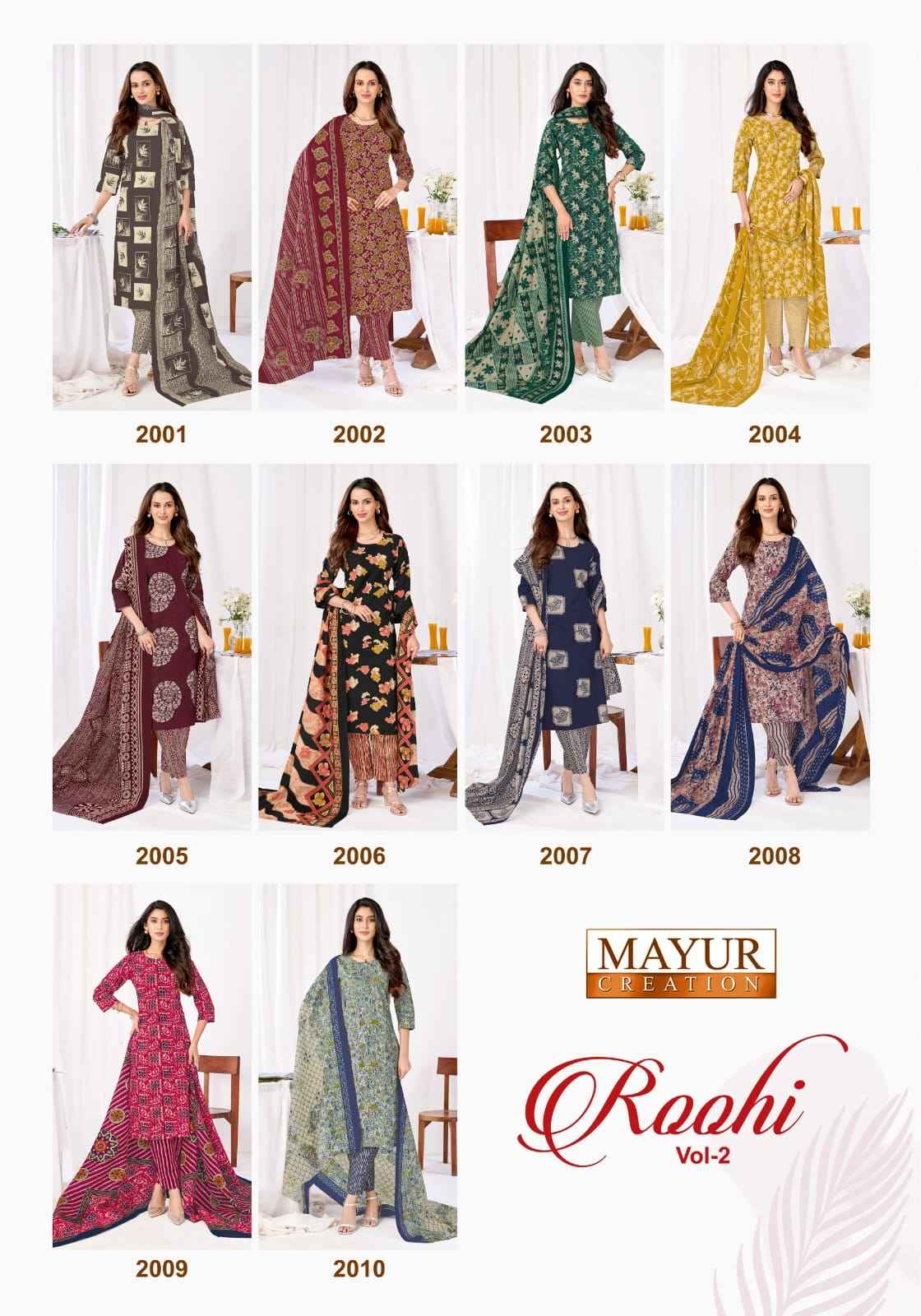 Mayur Creation Roohi Vol 2 Cotton Dress Material 10 pcs Catalogue