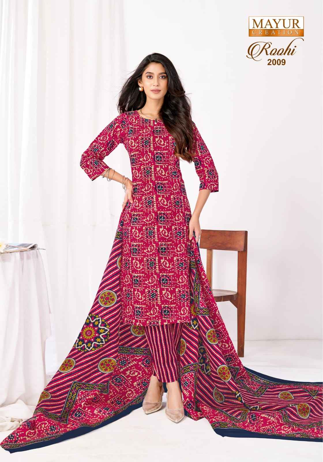 Mayur Creation Roohi Vol 2 Cotton Dress Material 10 pcs Catalogue